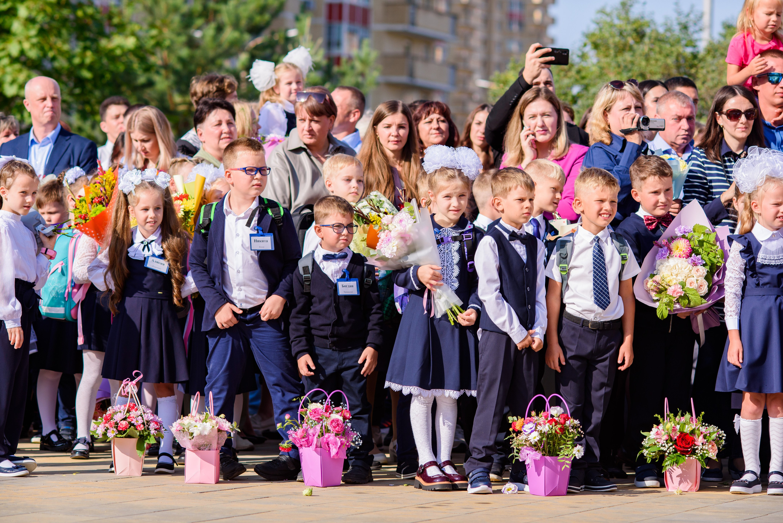 1-е сентября 2023. Фотограф Юлия Попова