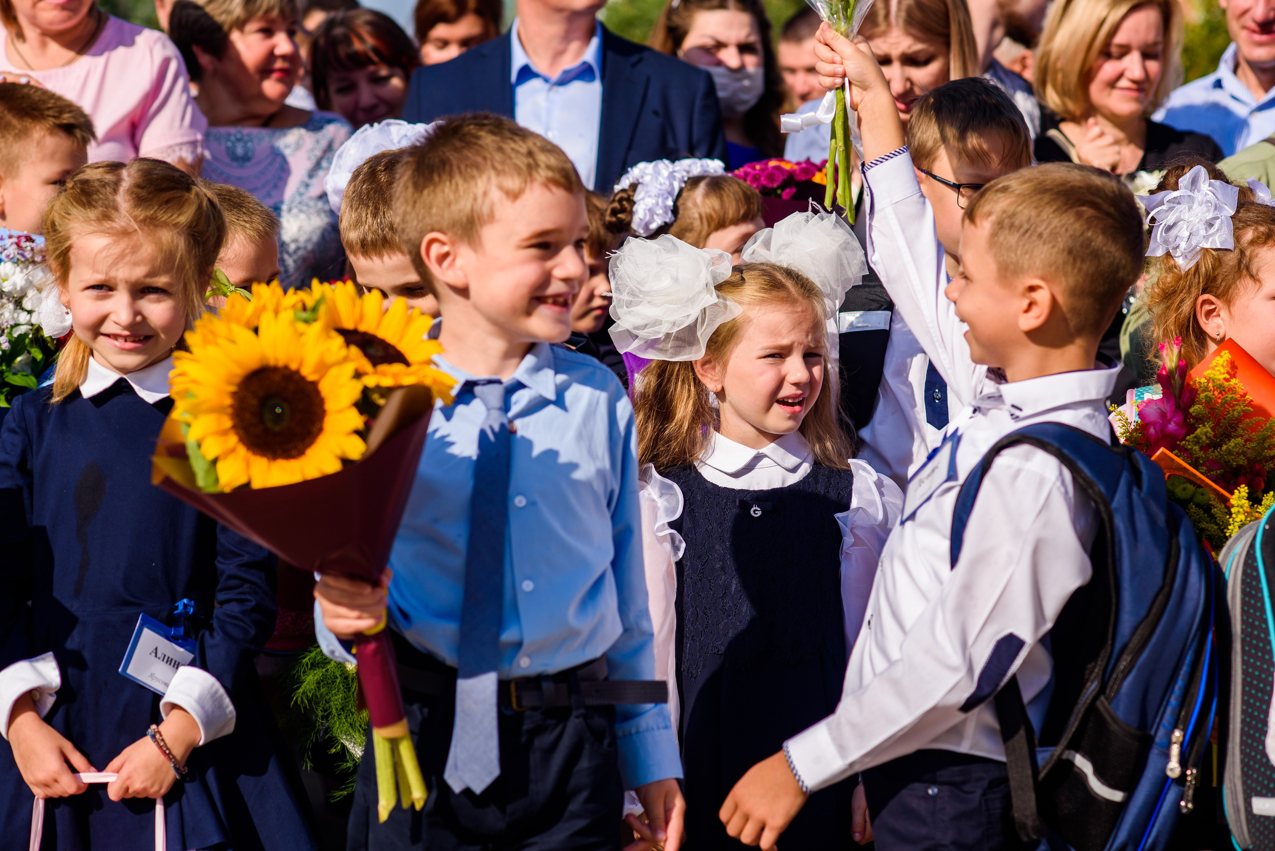 1-е сентября 2023. Фотограф Юлия Попова