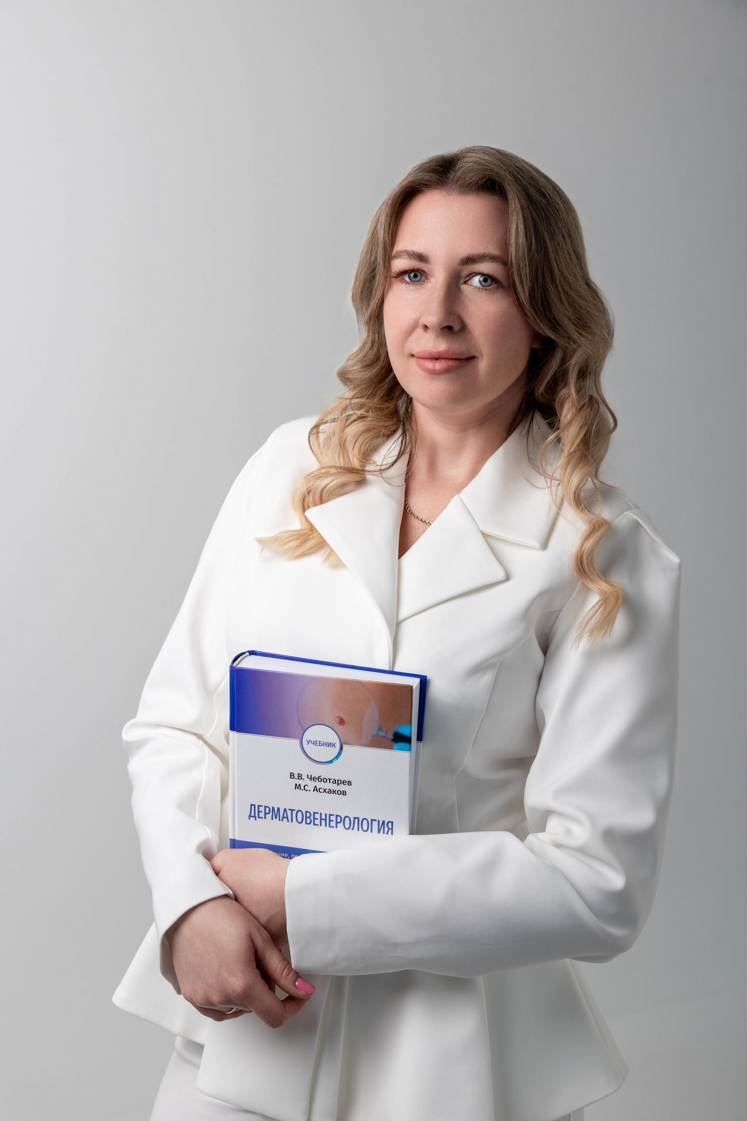 Женский портрет. Врач. Фотограф Максим Калинченко