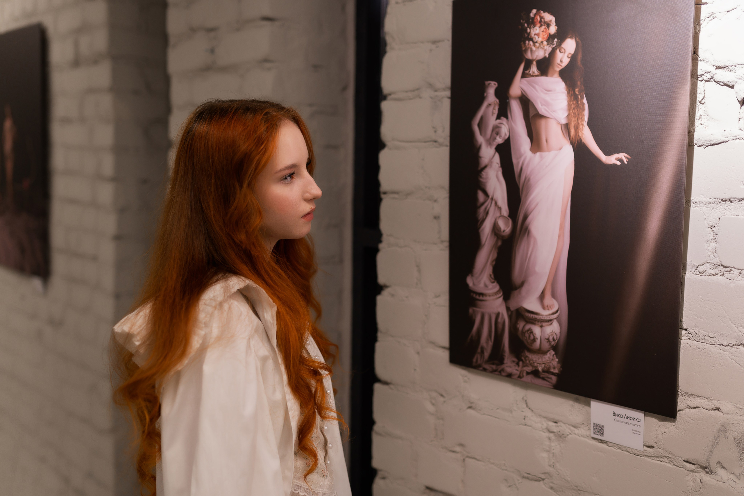 Фотовыставка. Фотограф Островская Юлия