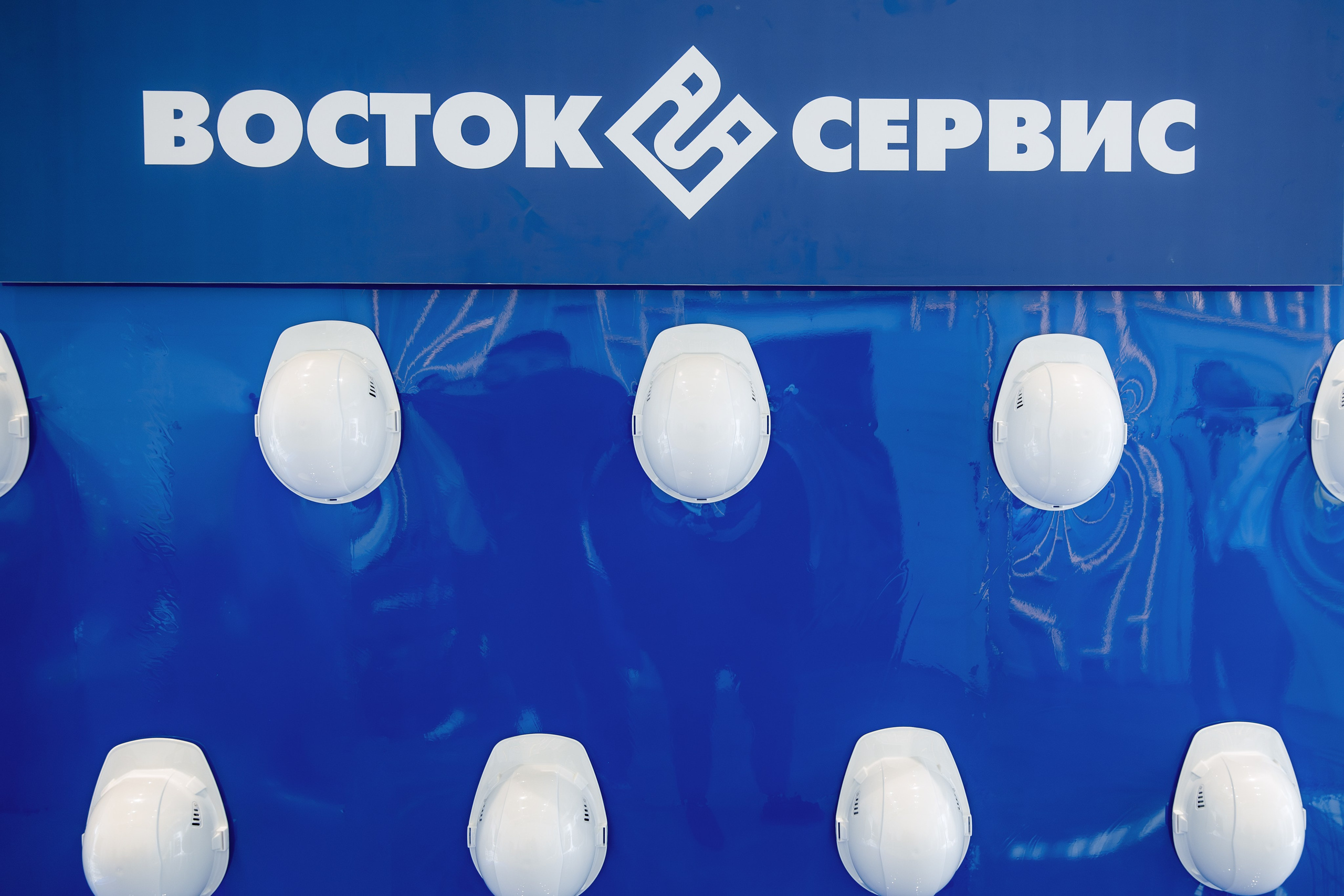 ВОСТОК СЕРВИС. Фотограф в Красноярске