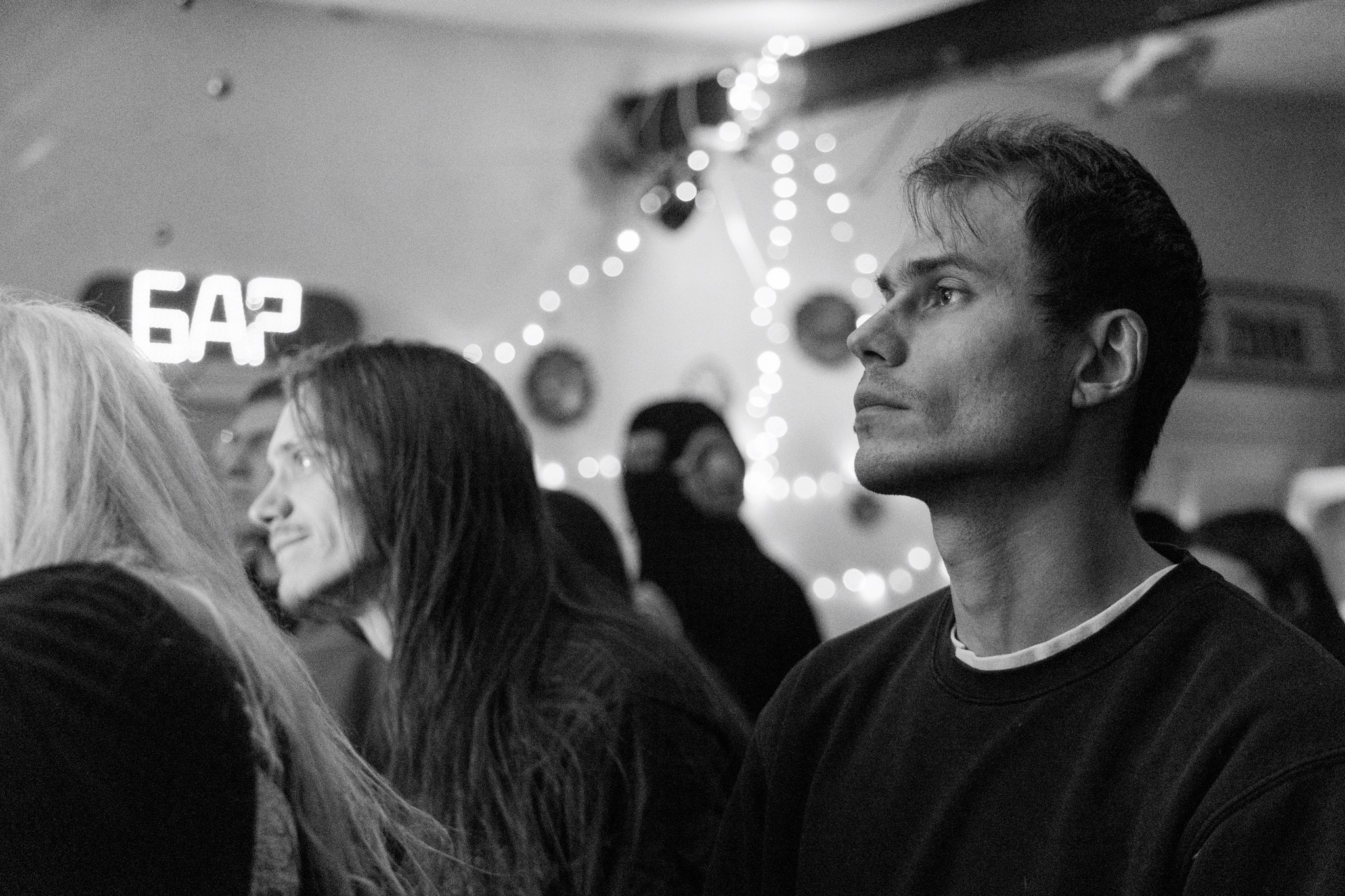 Проказа, The Invisible Machine Engine, Задача трех тел, Язва, 24.01.26, TAGO)))MAGO)))