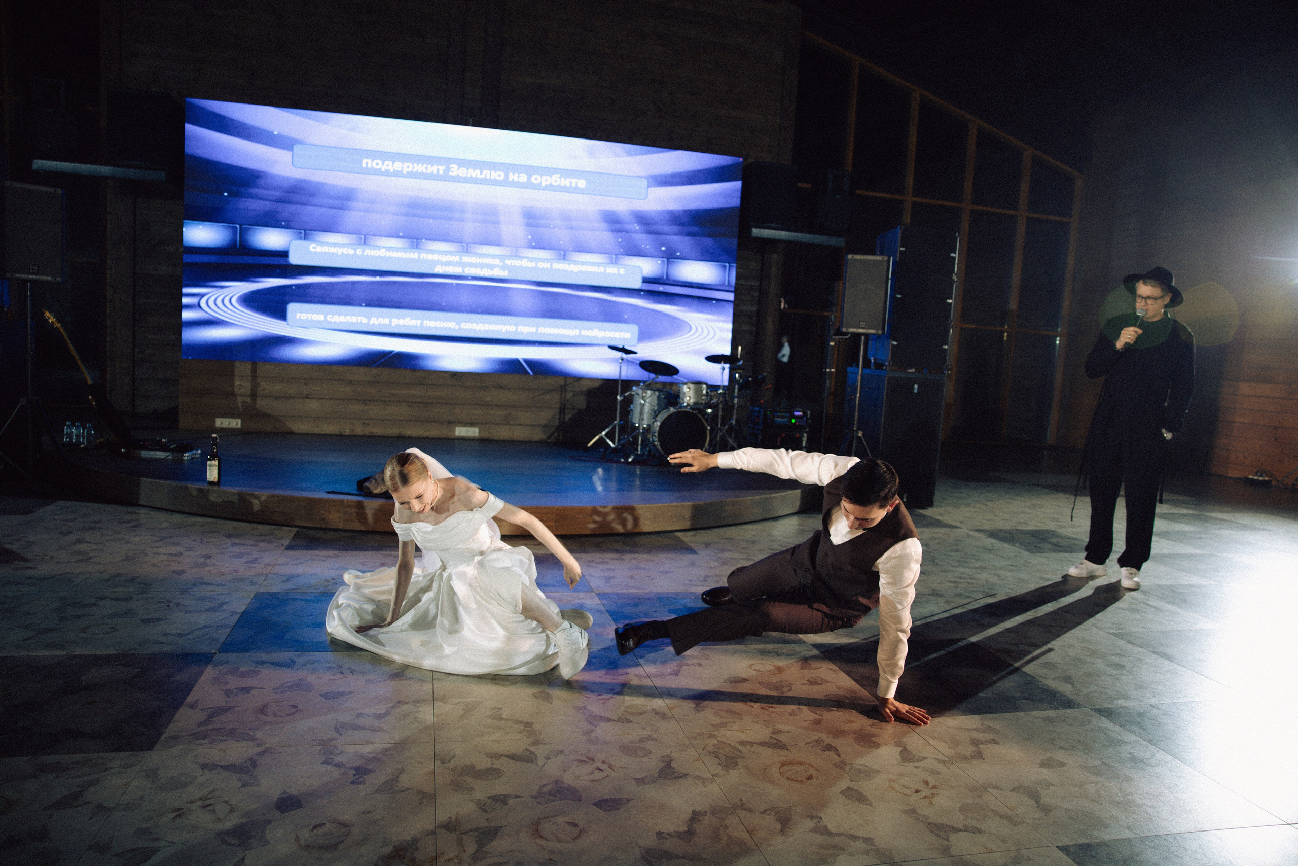 Свадьба Игорь и Анна. ФОТОГРАФ ИРИНА ШАМАТАВА