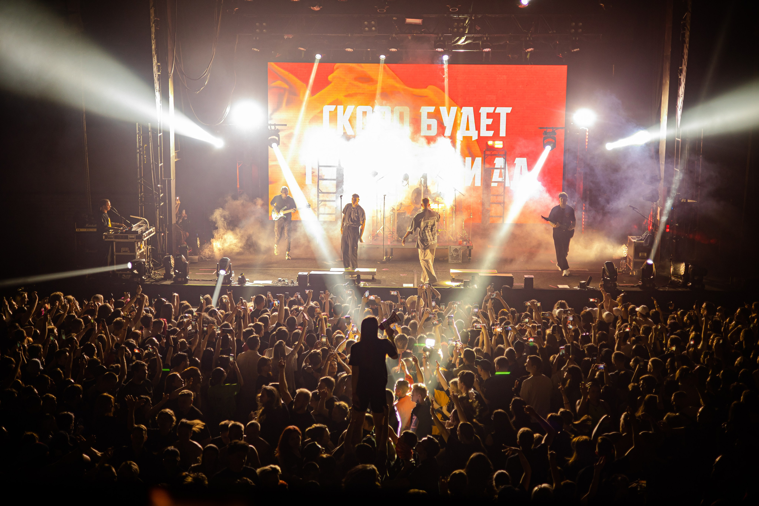 Гарри Топор и Тони Раут. Фотограф Сонкина Татьяна