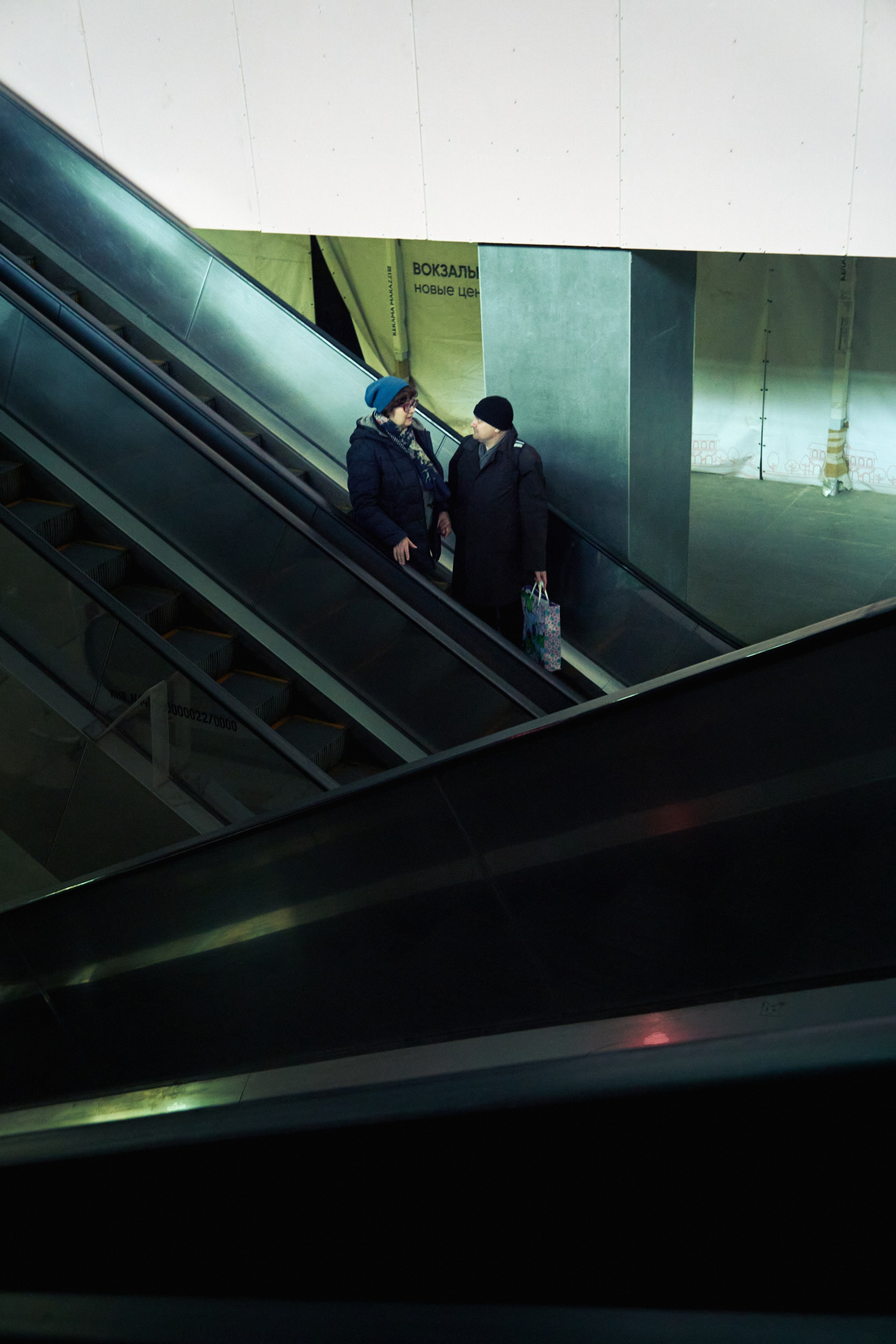 Москва. Фотограф и оператор мероприятий, концертов и портретов в городе Москва