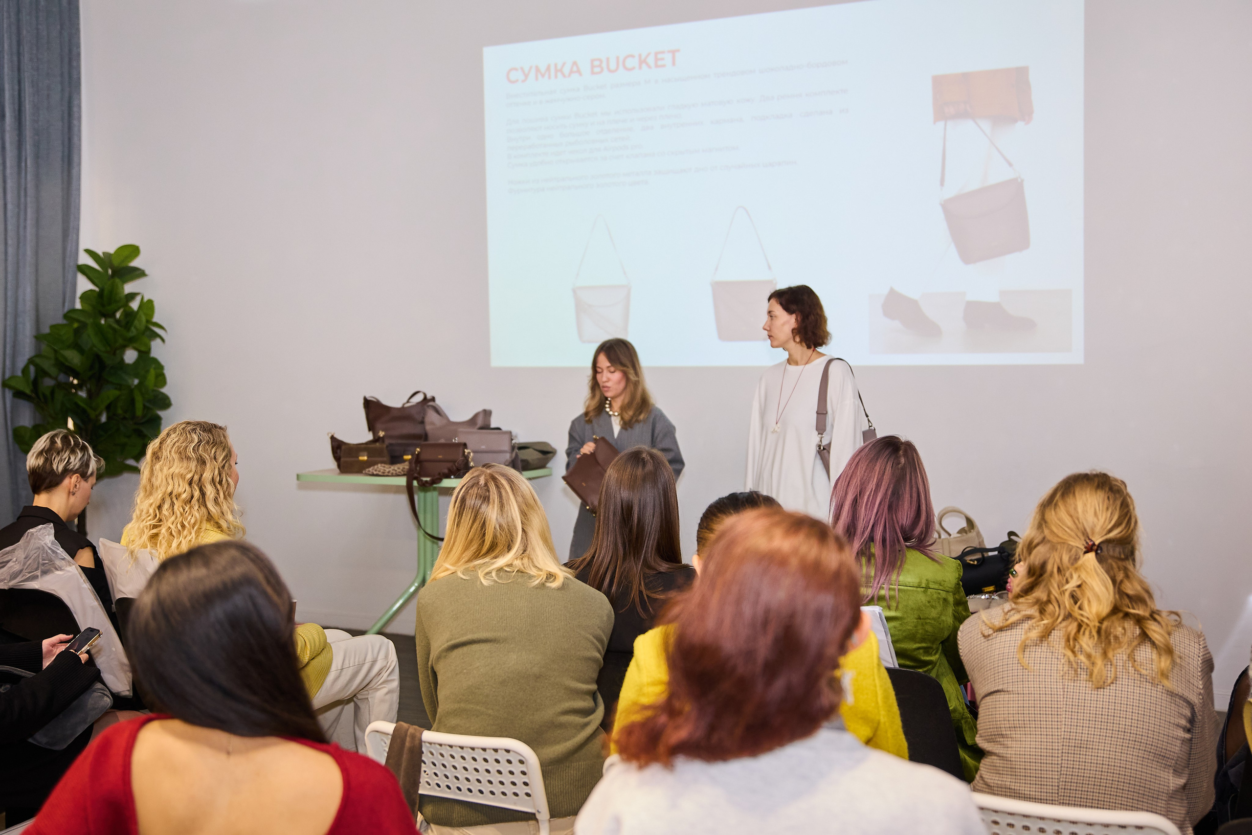 Презентация Povod. Фотограф Вика Винваг. Москва