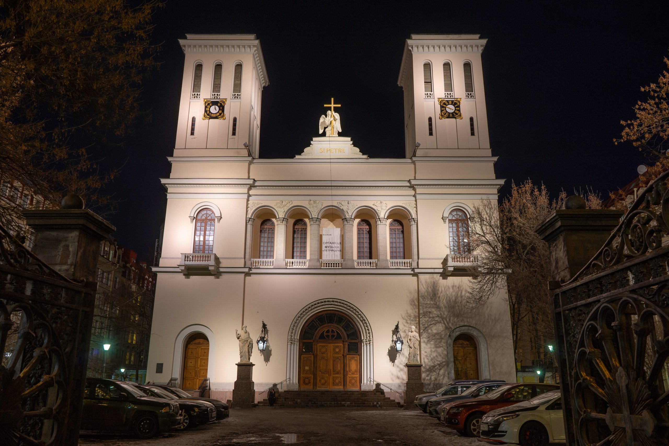 Санкт-Петербург. Фотограф в Зеленограде Егор Дронов
