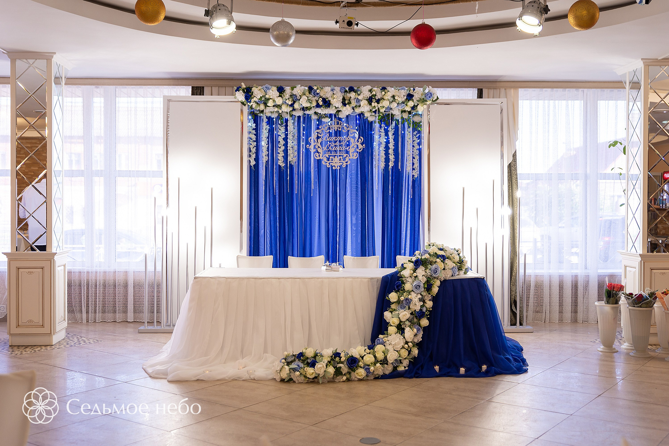 Виктор & Ольга. Студия декора Седьмое небо