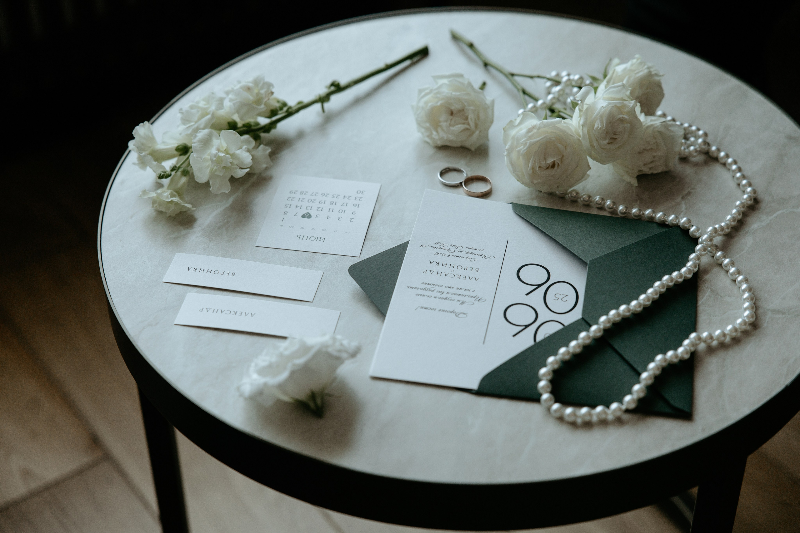 AV. Свадебный фотограф Краснодар и Москва. Анна Еремчук