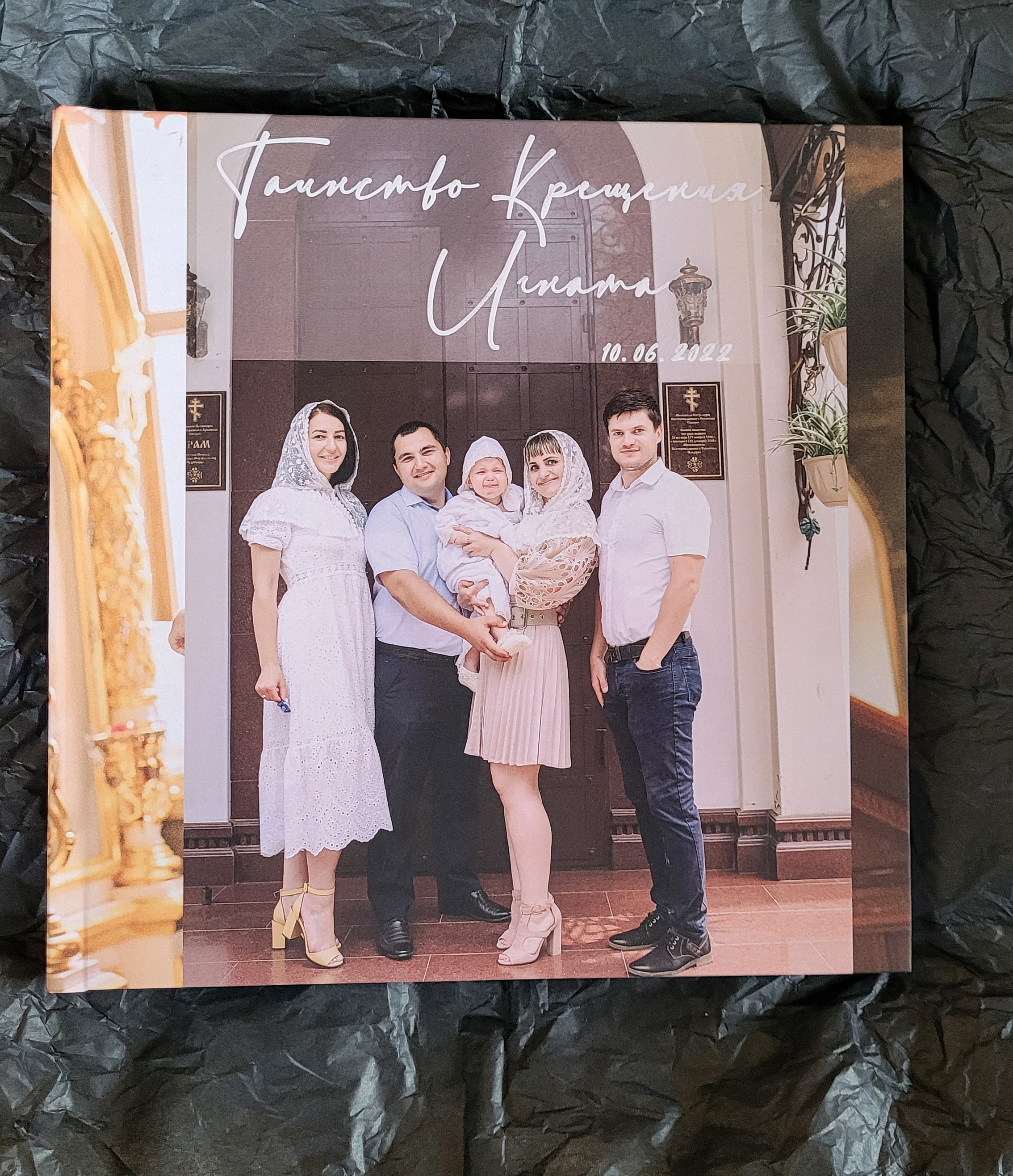 ТАИНСТВО КРЕЩЕНИЯ. СТ. ВЫСЕЛКИ. Фотограф Котова Валентина