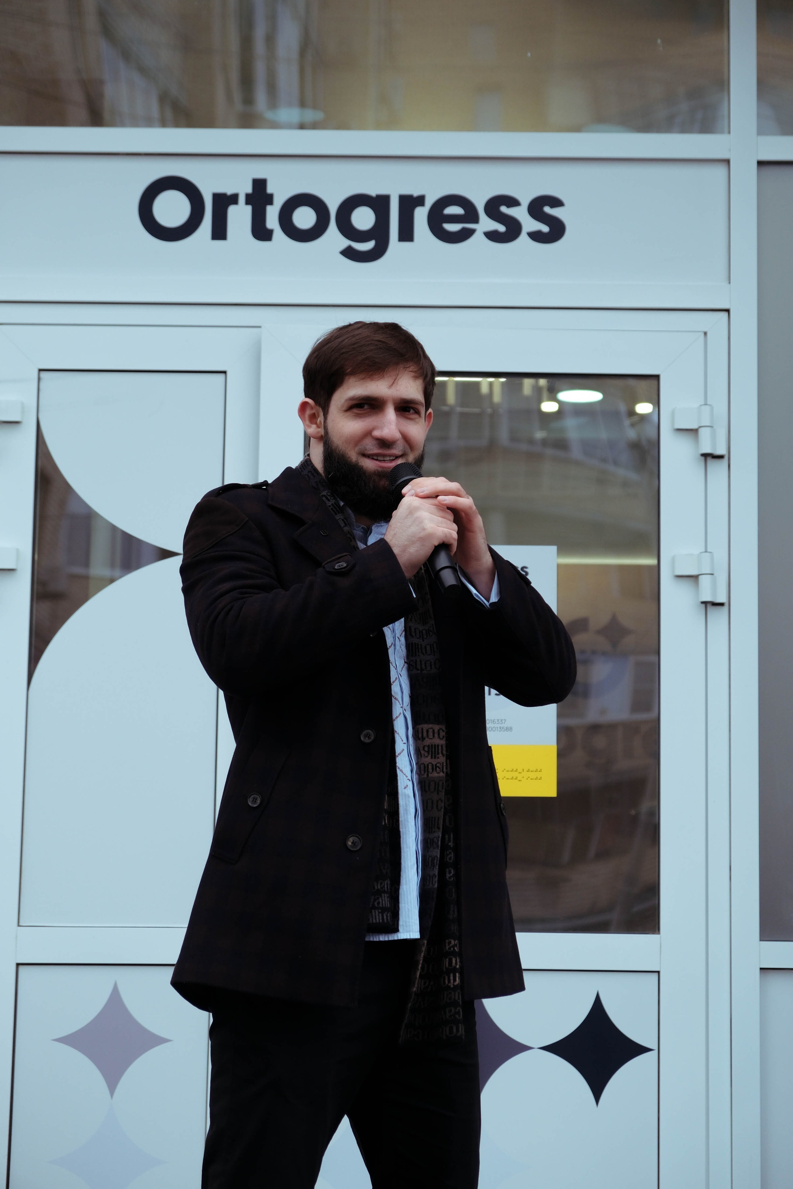 Открытие стоматологии. Елена Фирсова | Фотограф Астрахань