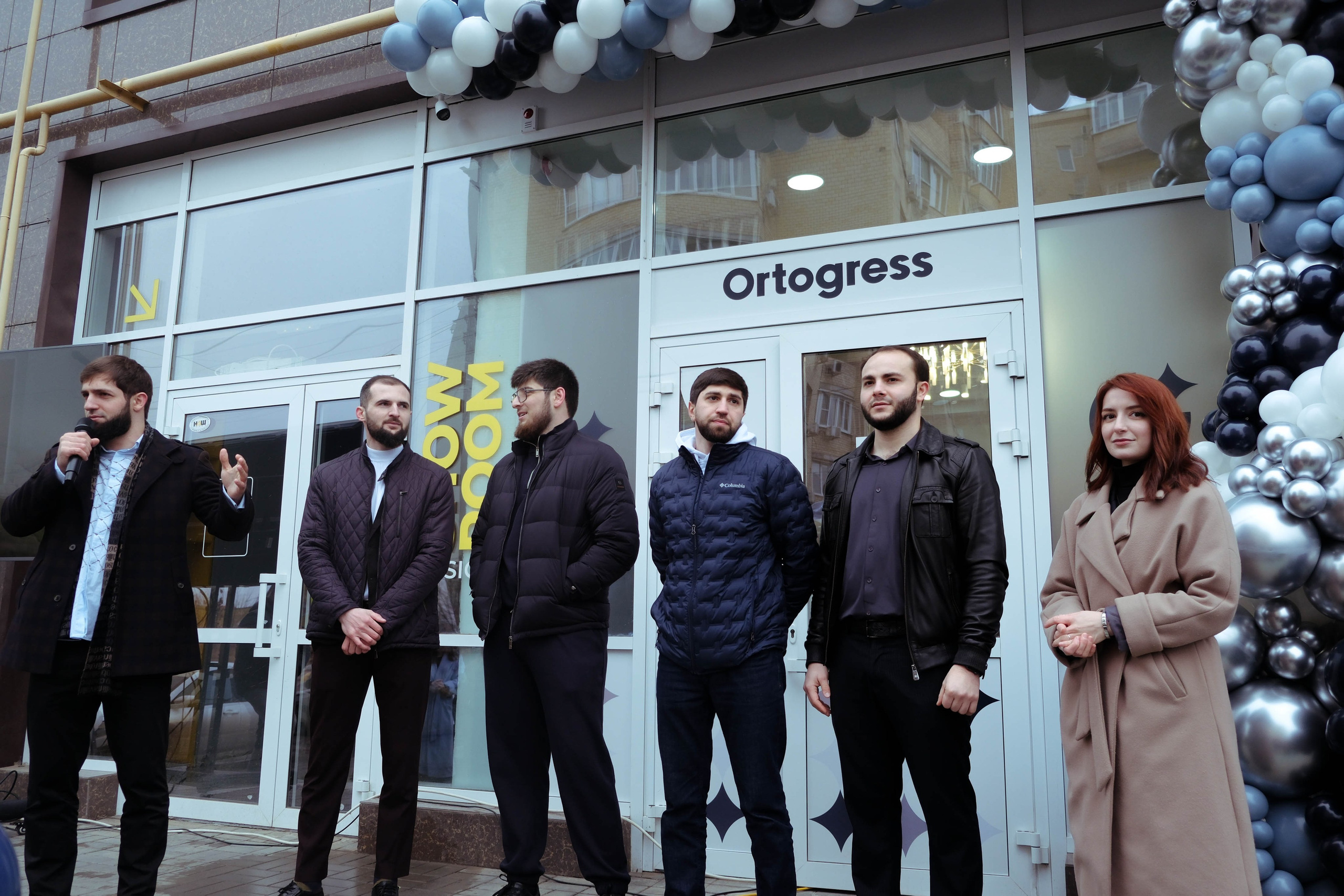 Открытие стоматологии. Елена Фирсова | Фотограф Астрахань