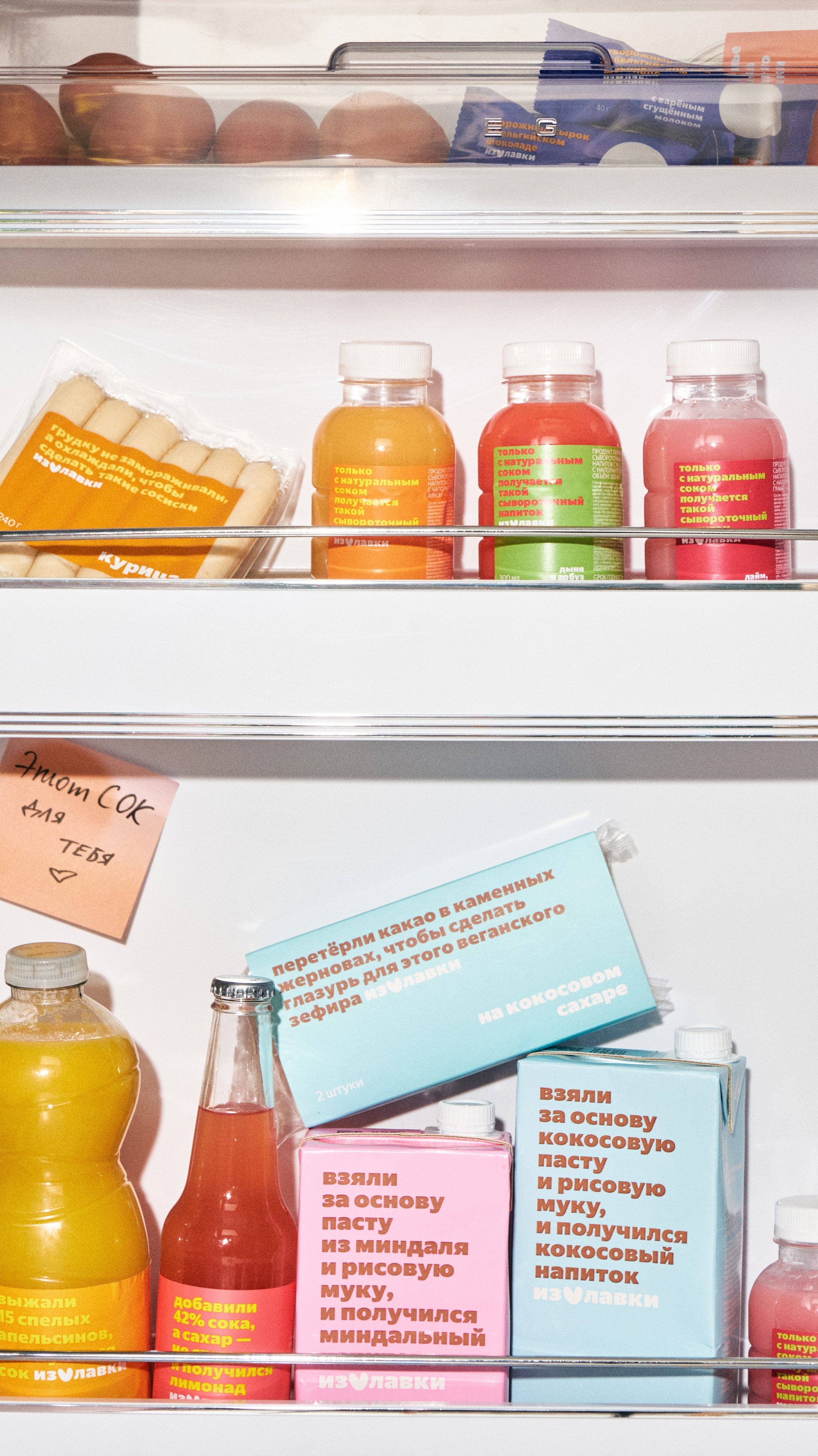 CONTENT MAKER ШМАКОВ ВЛАДИМИР