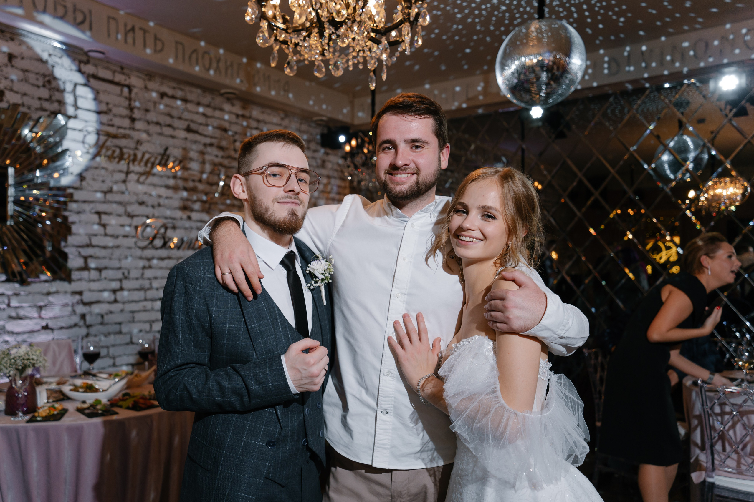 2. Свадебный фотограф — Наталья Фед СПб/Москва