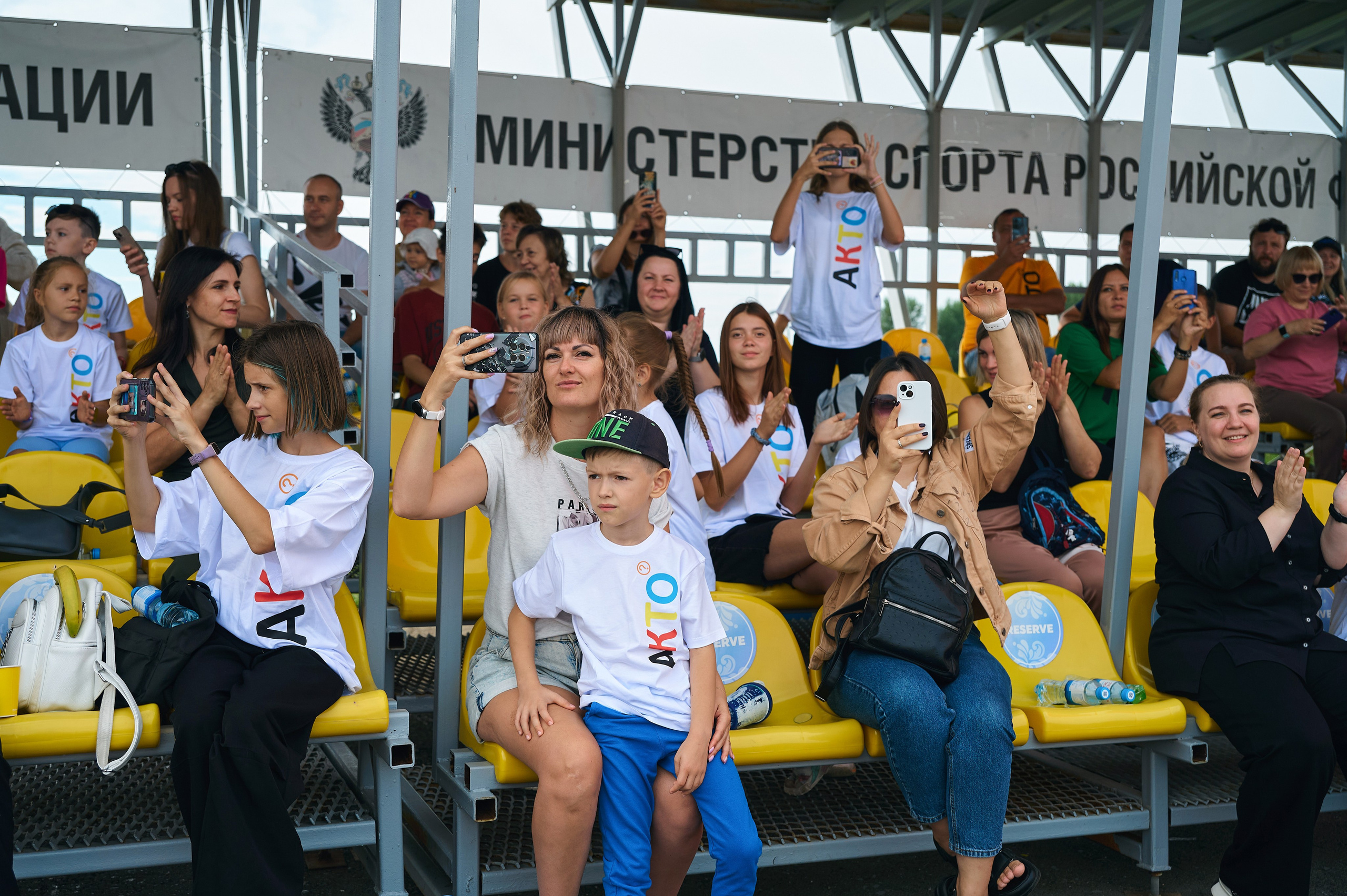 АКТО Гребной канал. Фотограф Опыт Качество Скорость Горный Алтай Барнаул