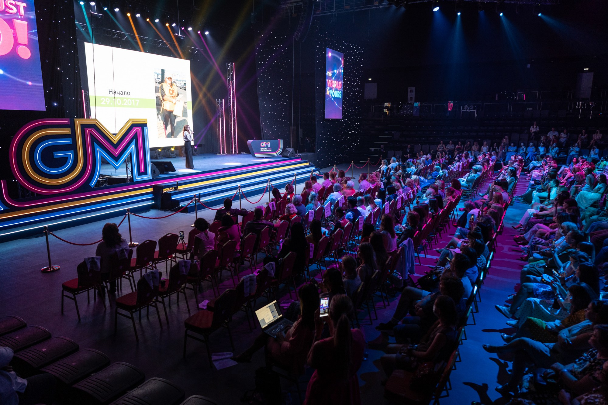 Greenway. Фотограф Саша Блюз