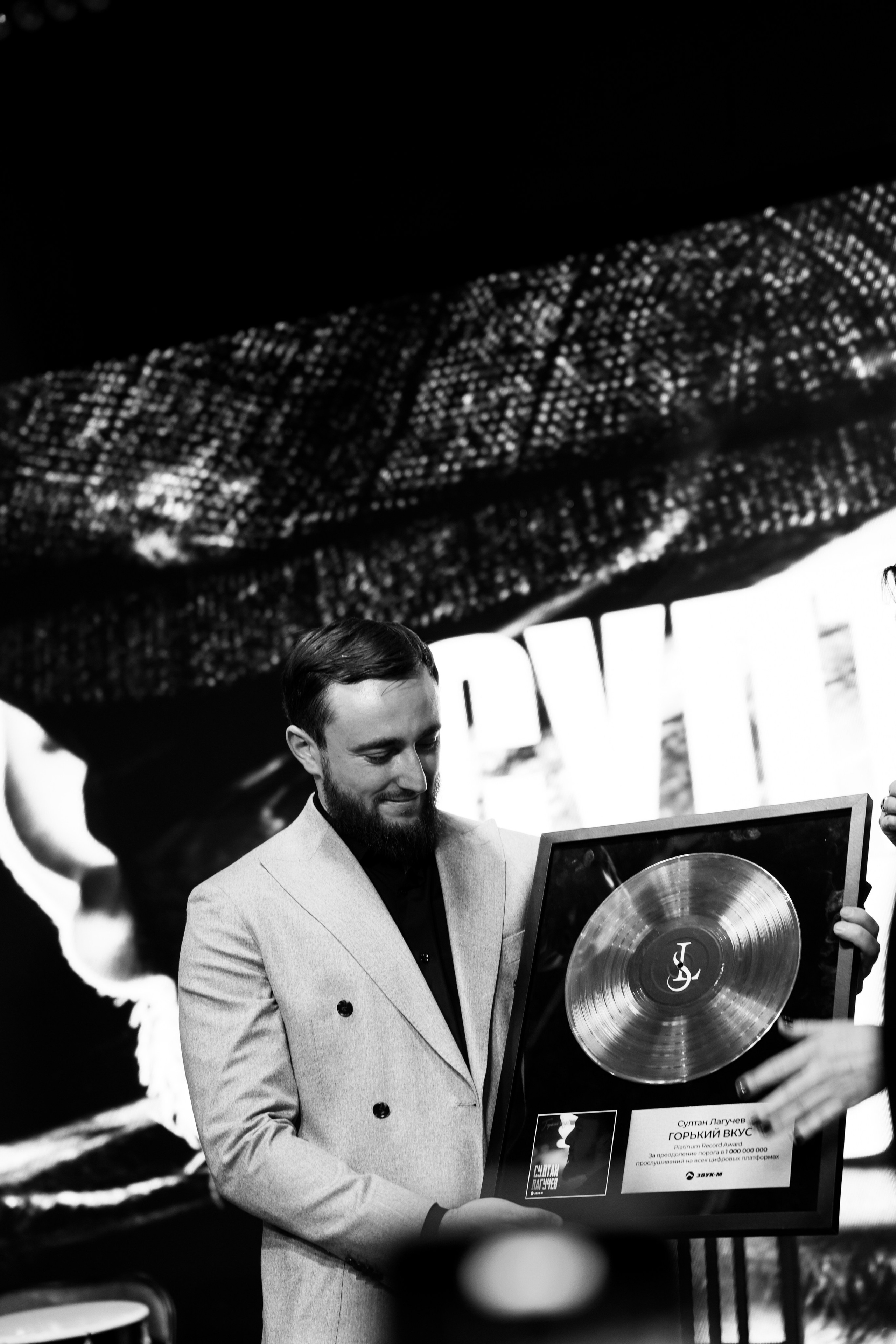 Репортаж. Фотограф Ильина Арина Киселевск | Москва