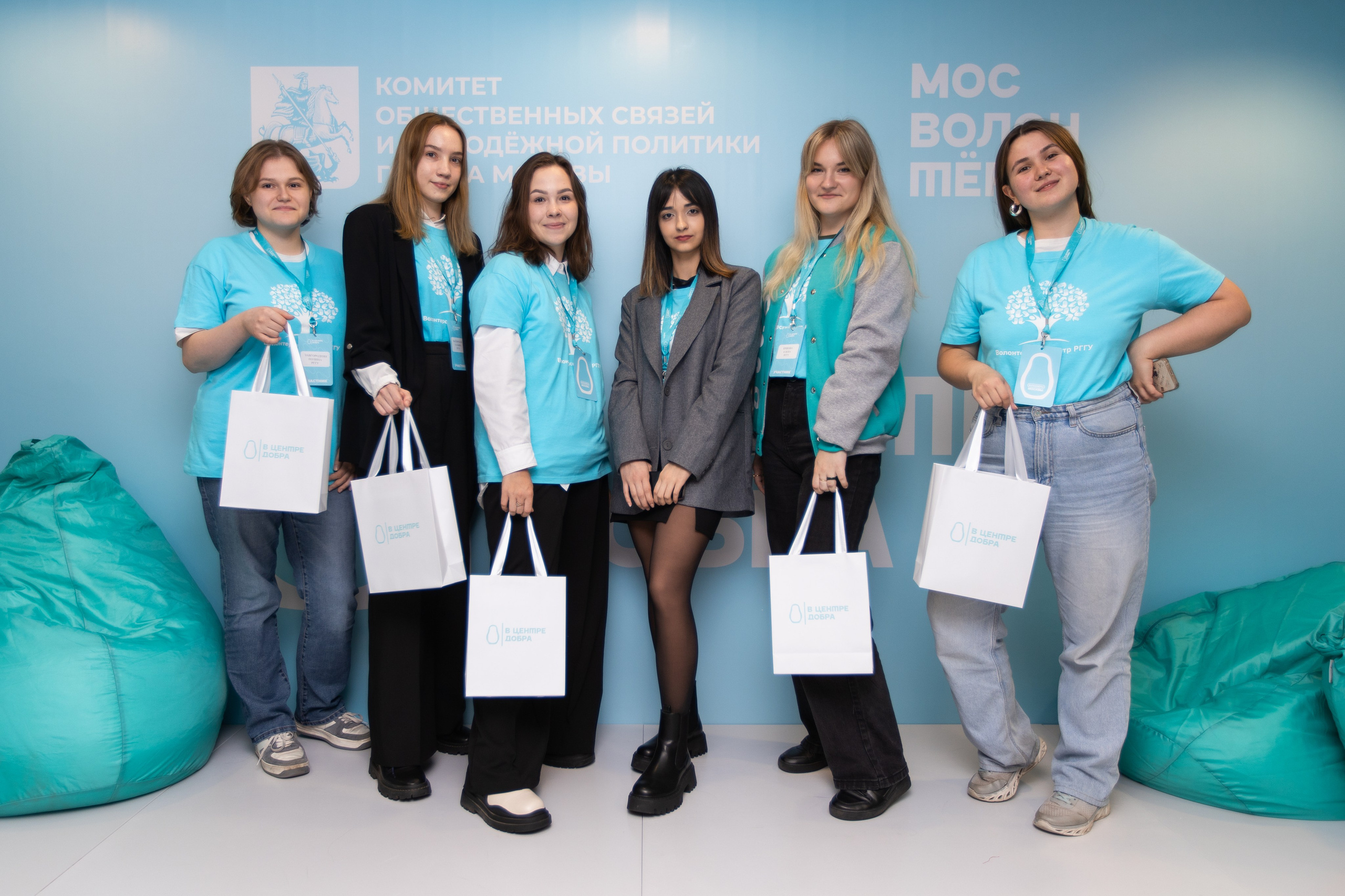 Волонтеры Москвы. Фотограф в Москве Десятова Ксения