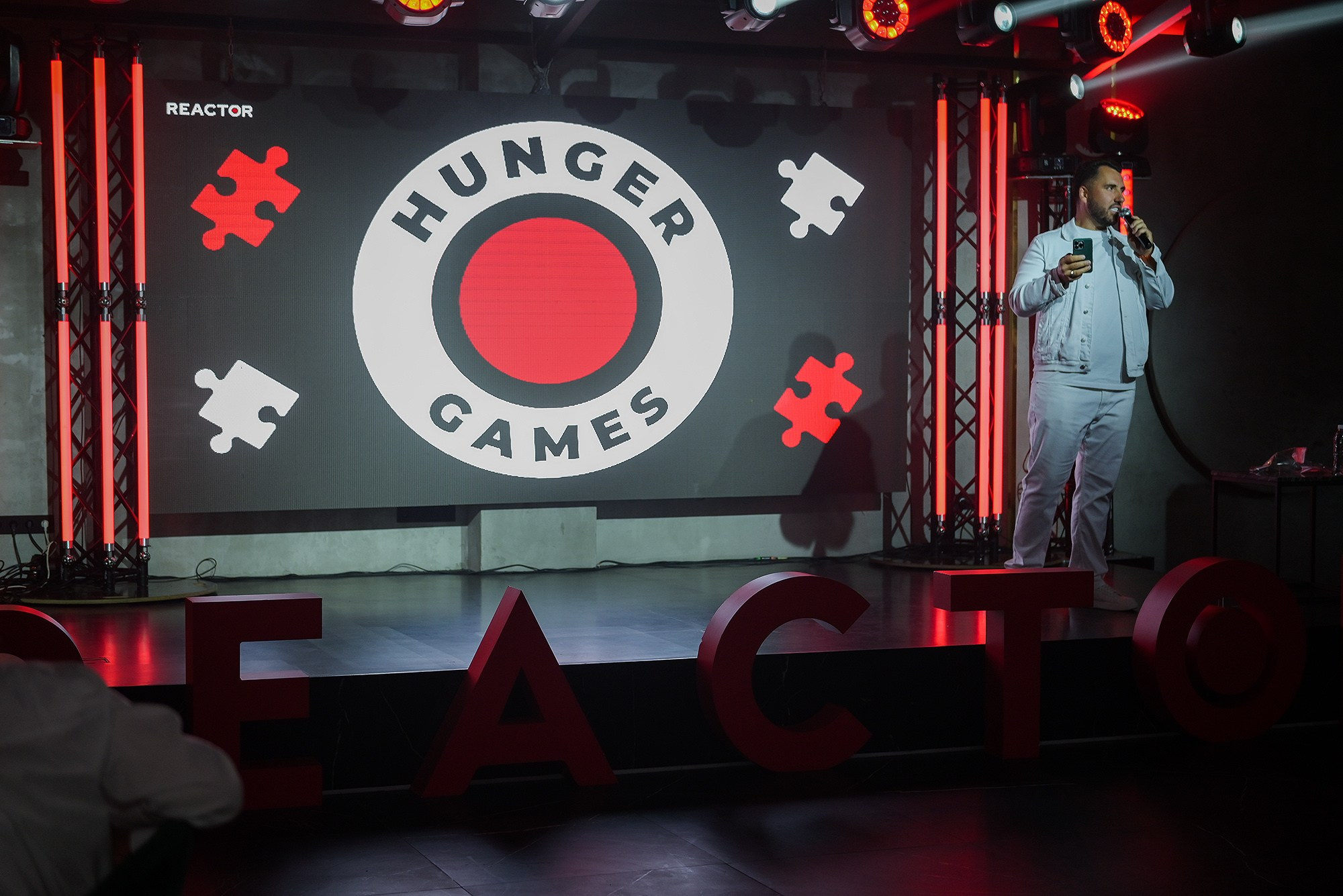 Реактор 6 лет. Фотограф Ростов-на-Дону Белла Керимова