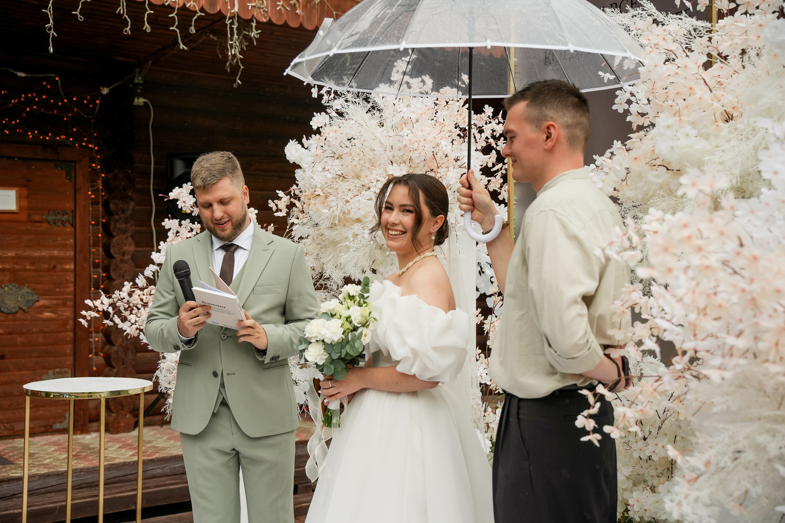 Дмитрий и Екатерина 14/06/2025. Фотограф в Смоленске Ольга Давыдова