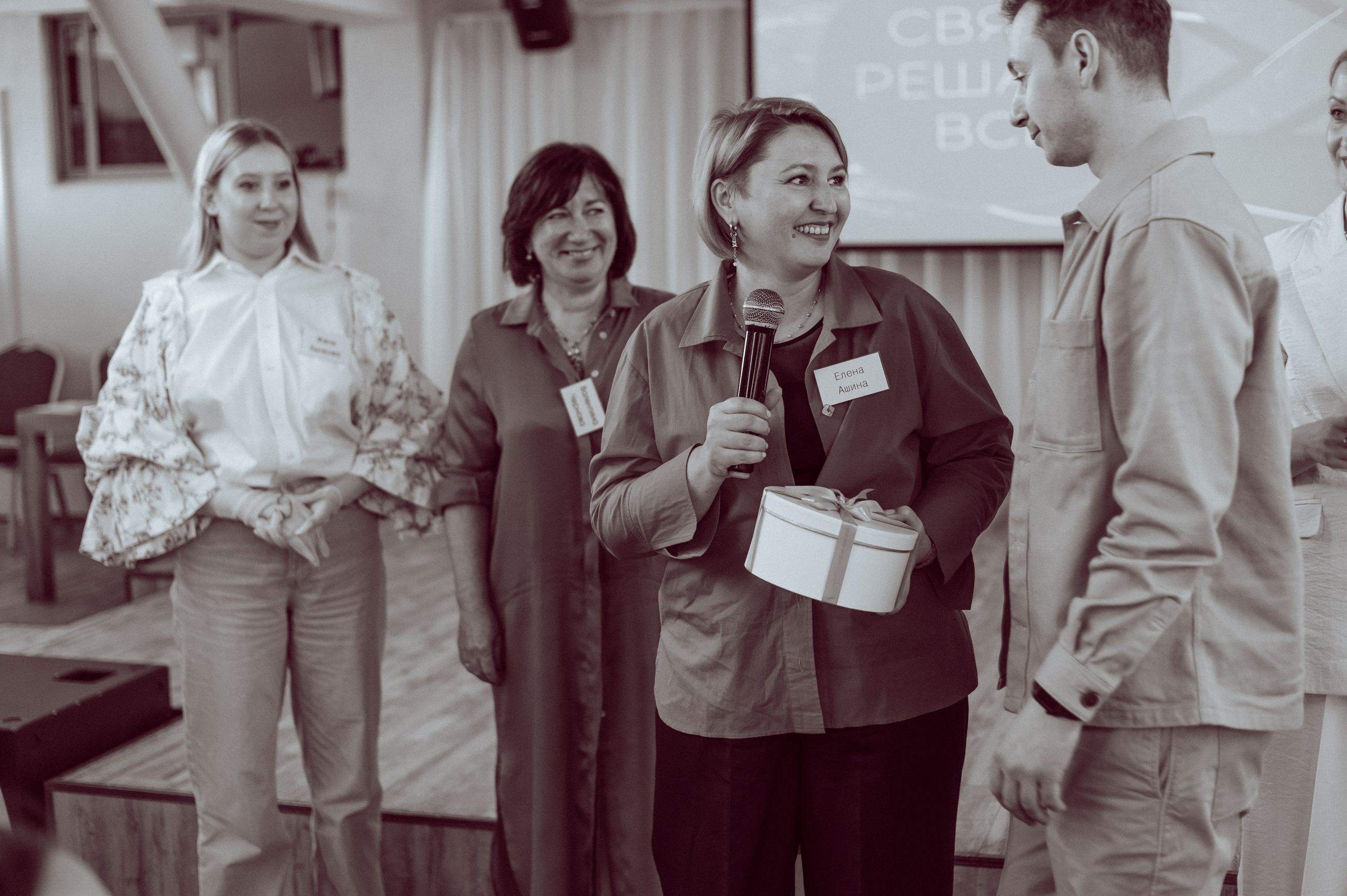 НЕТВОРКИНГ «ЧАЙКА». Детский и семейный фотограф Катерина Мишина