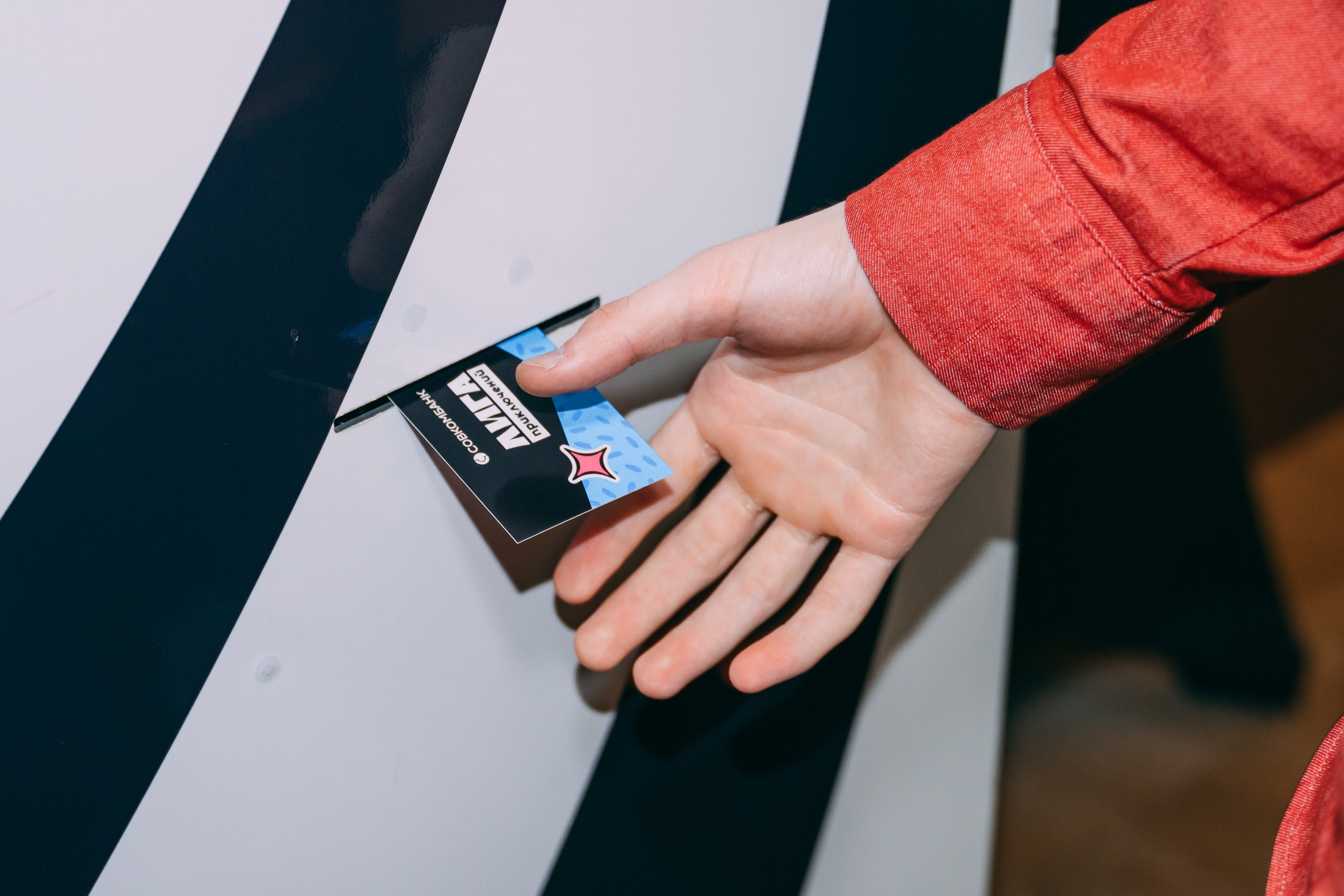 «Лига приключений» Совкомбанка. 📸Портретный и репортажный фотограф | Красноярск | Поливода Дмитрий📸