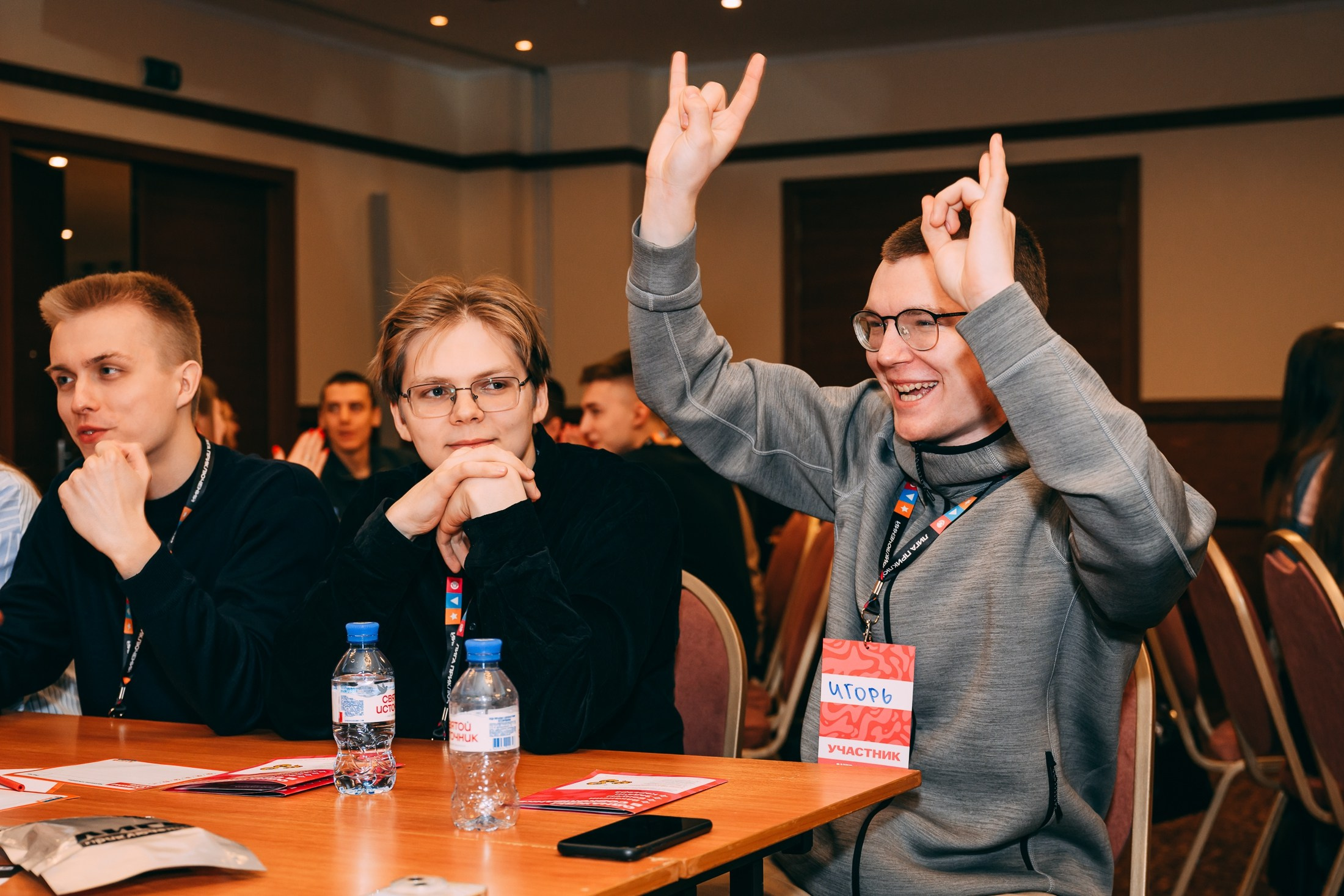 «Лига приключений» Совкомбанка. 📸Портретный и репортажный фотограф | Красноярск | Поливода Дмитрий📸