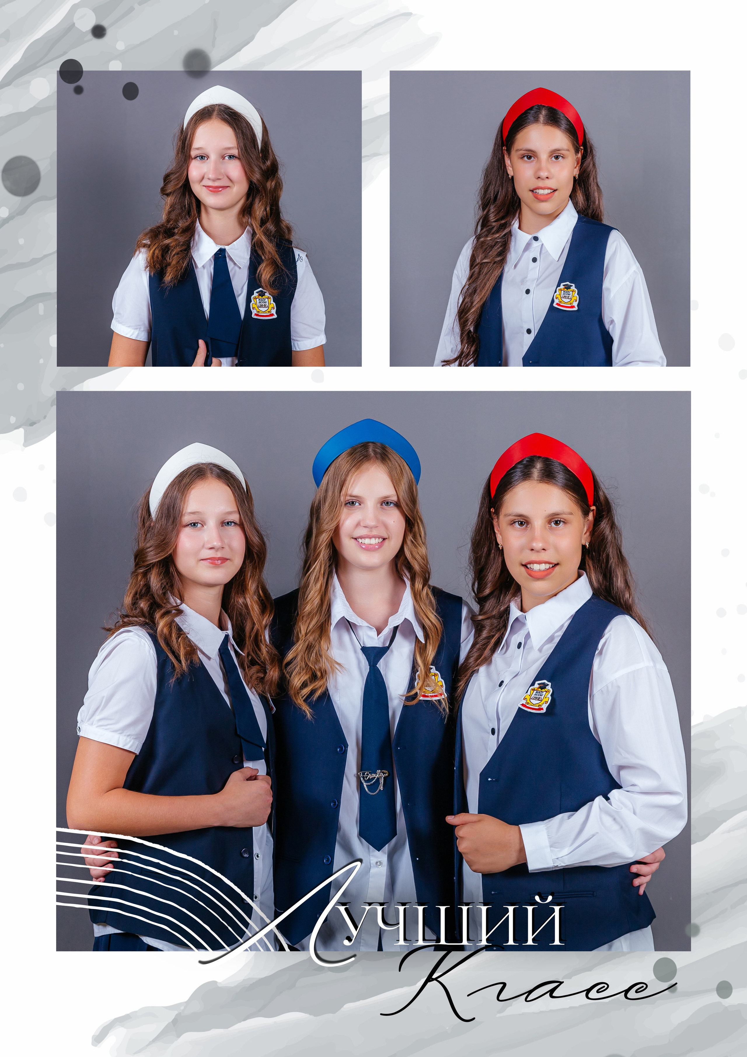 Цены для 5-8-10 классов. Выпускной альбом в Москве и Домодедово Вышка Школьный фотограф