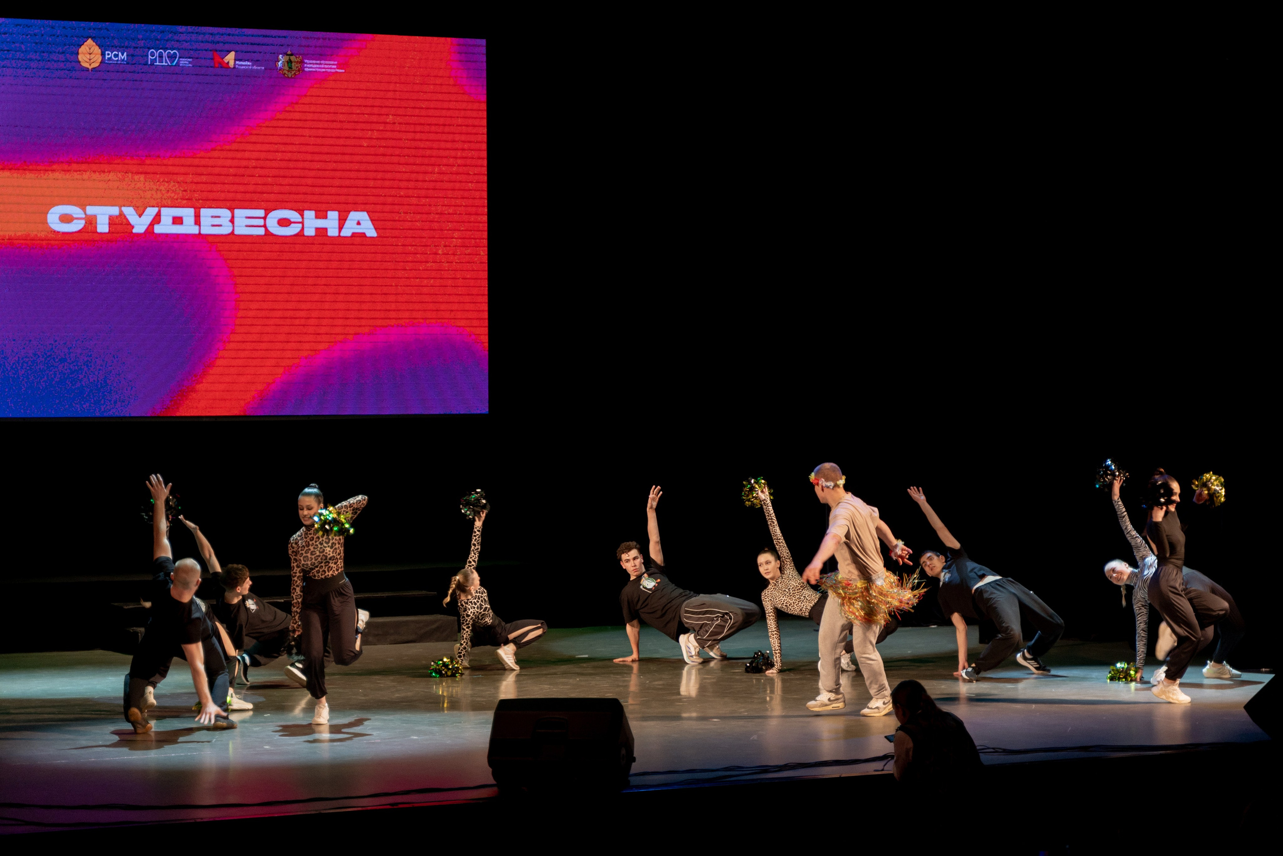 Фестиваль Студенческая весна 2025. Фотограф Надежда Погребняк | Рязань | Москва