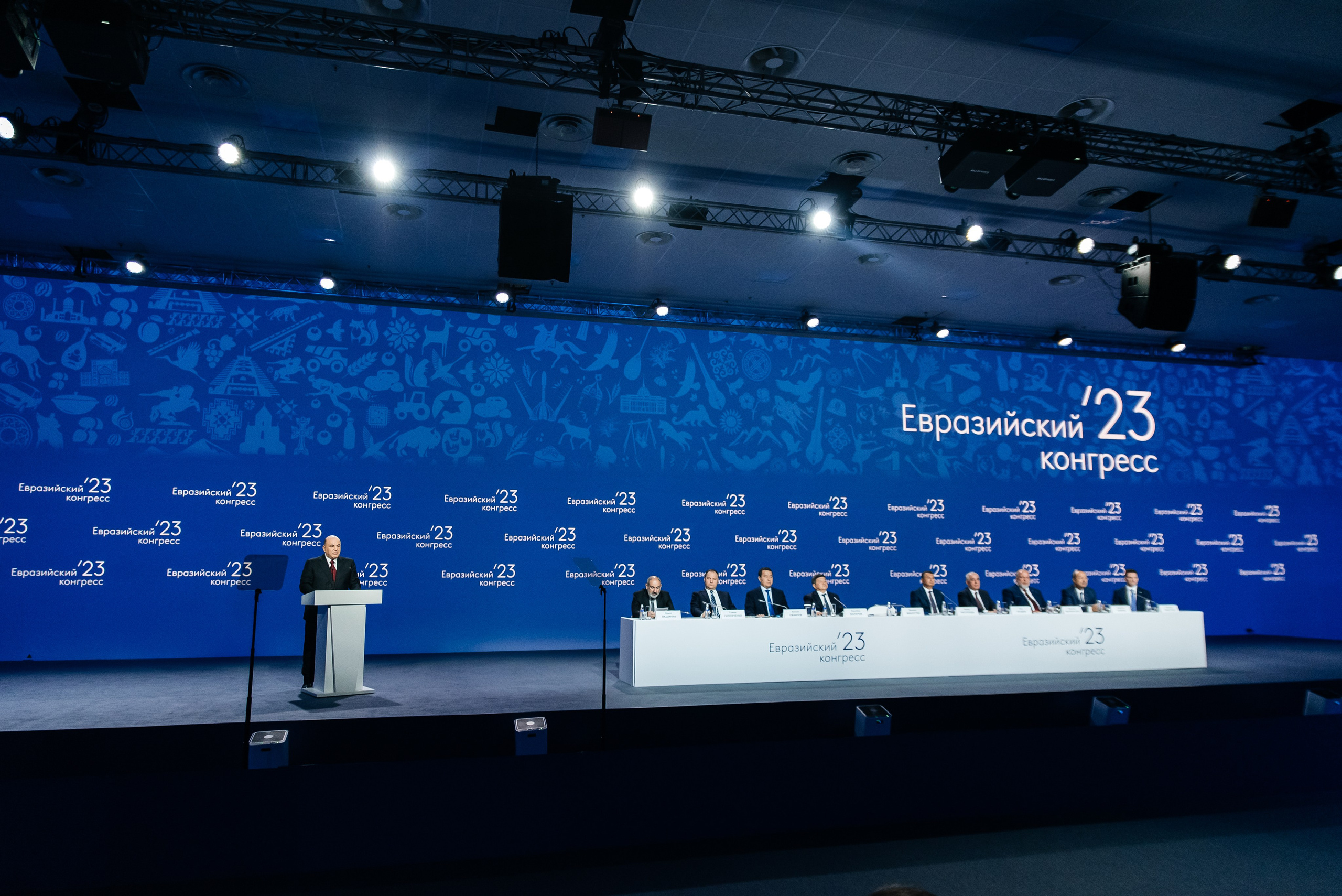 ТМХ ЕВРАЗИЙСКИЙ КОНГРЕС 2023. Фотограф Илья Бызов, Свадебный и репортажный фотограф Сочи