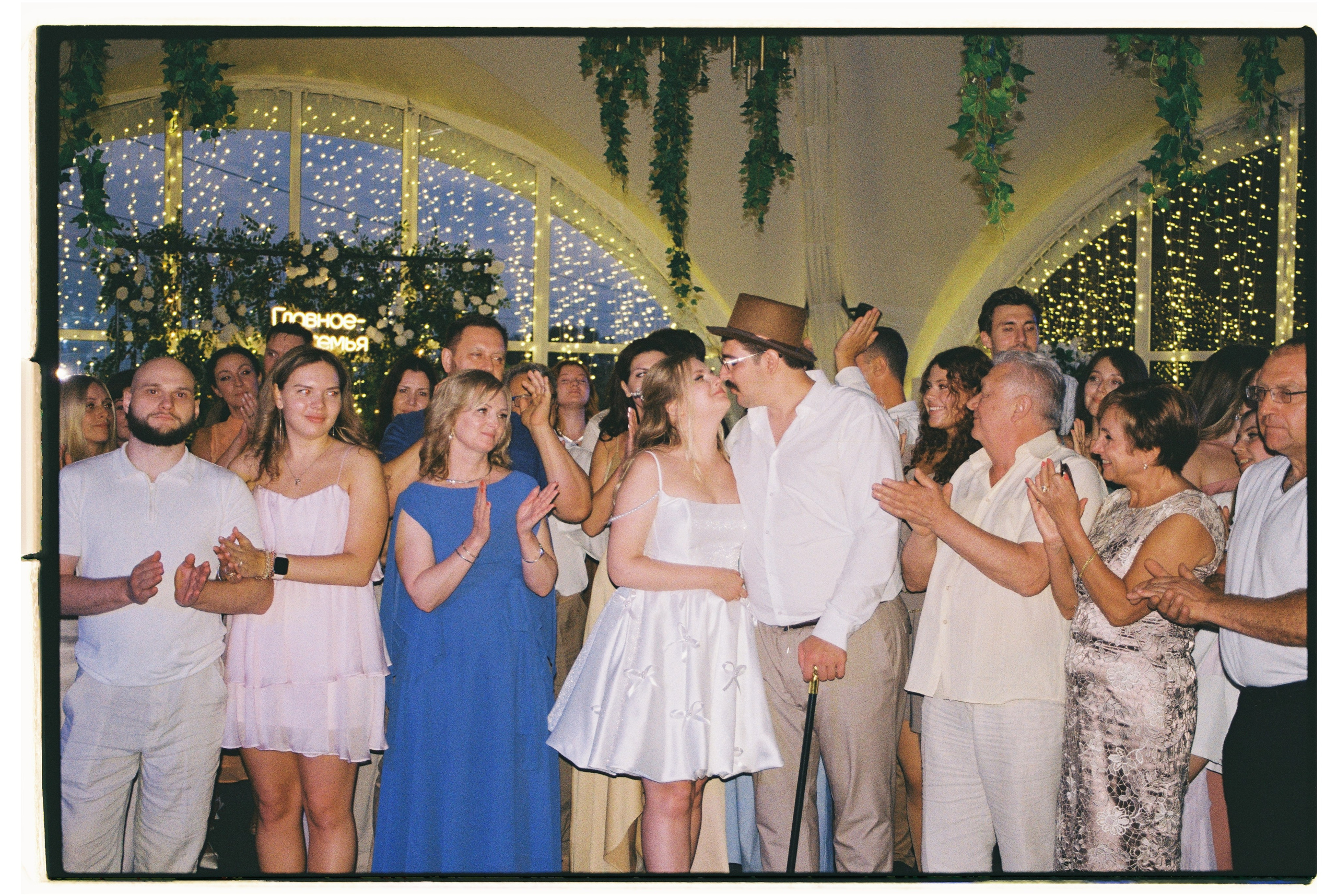 Дмитрий и Анастасия. Фотограф Вероника Балабанова, Москва