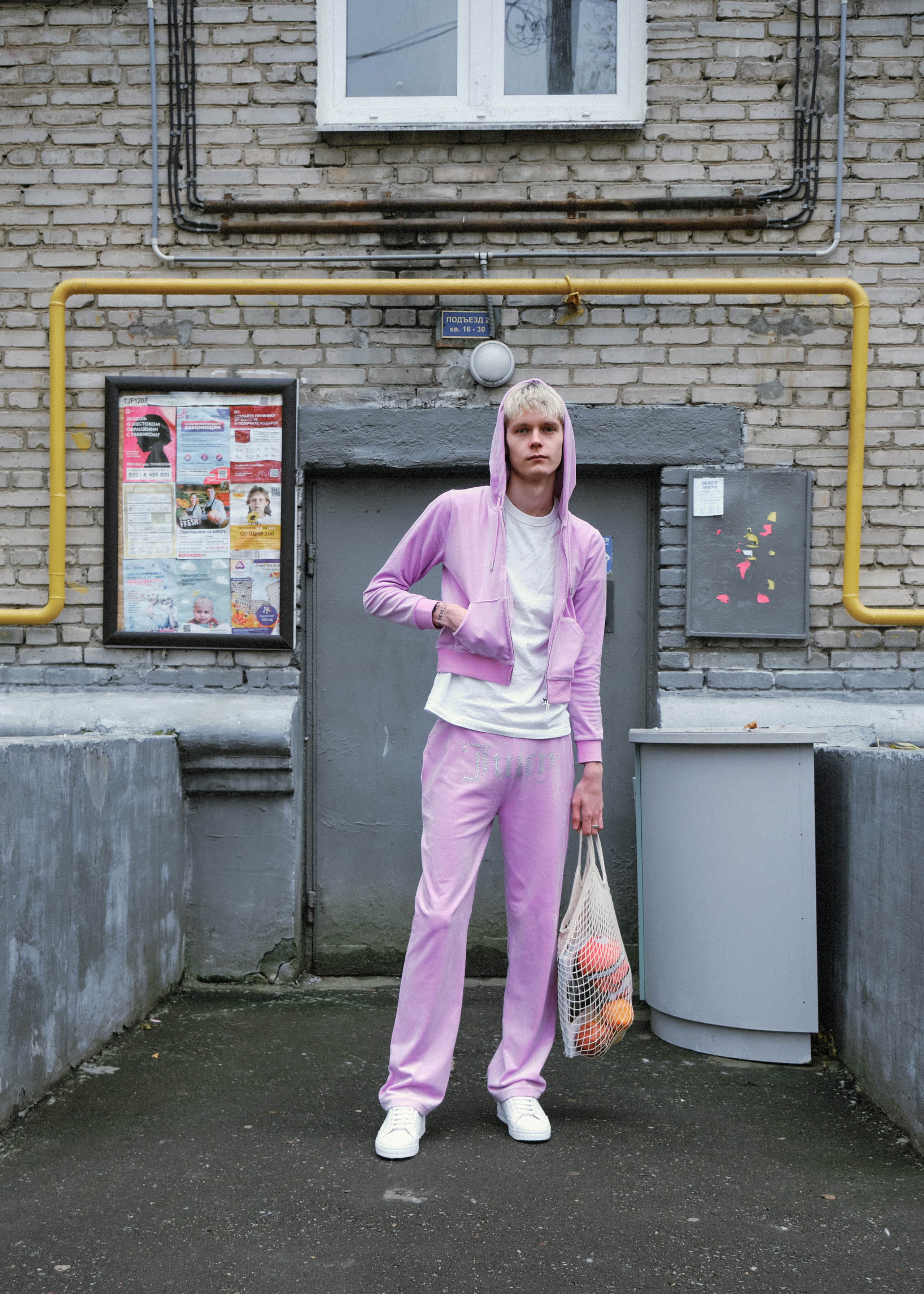 Street style look 4. Iliaarkhangelskii