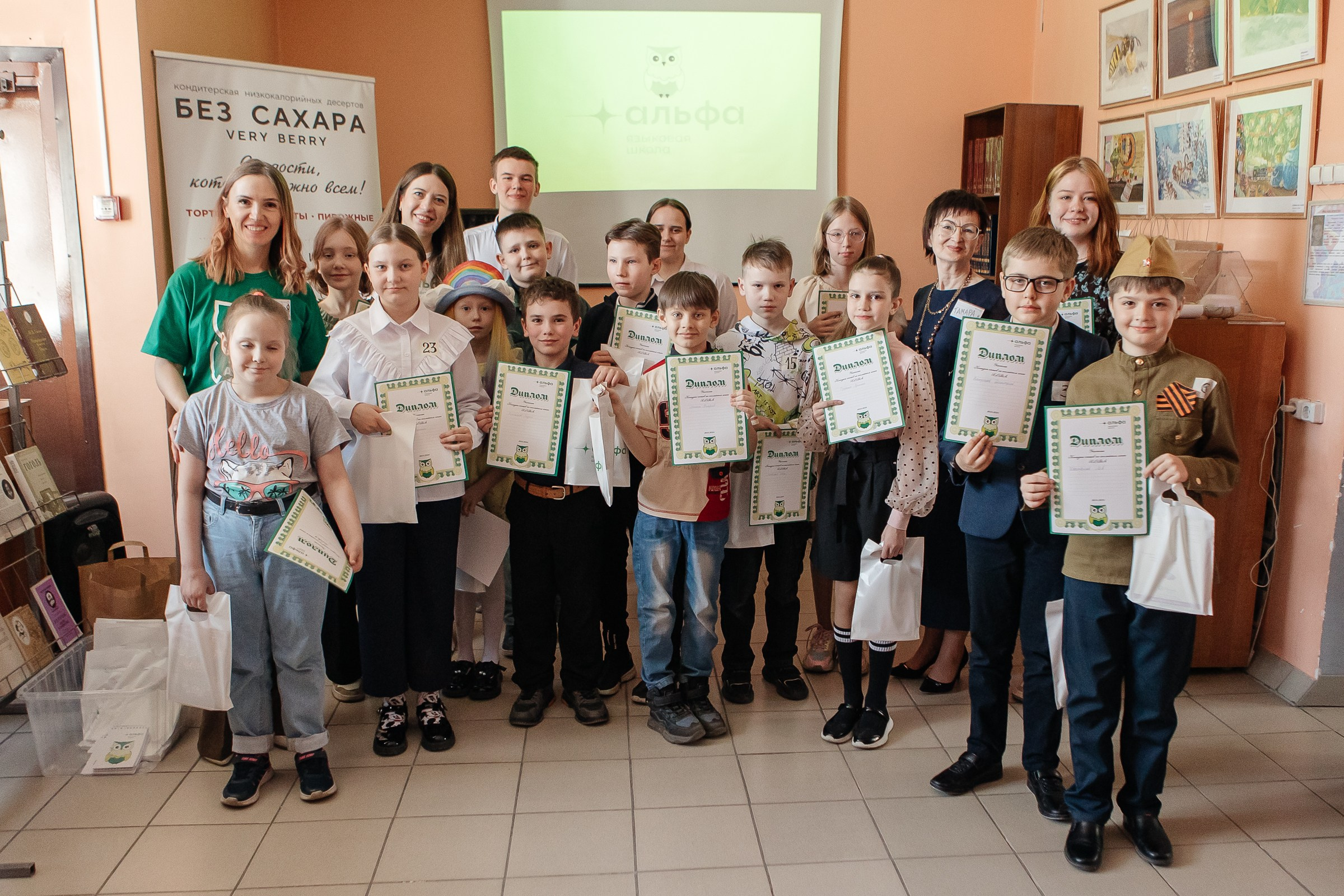 Репортажная съемка с конкурса чтецов в языковой школе, г. Барнаул. Портретный фотограф Юлия Красноперова в Барнауле/Заринске