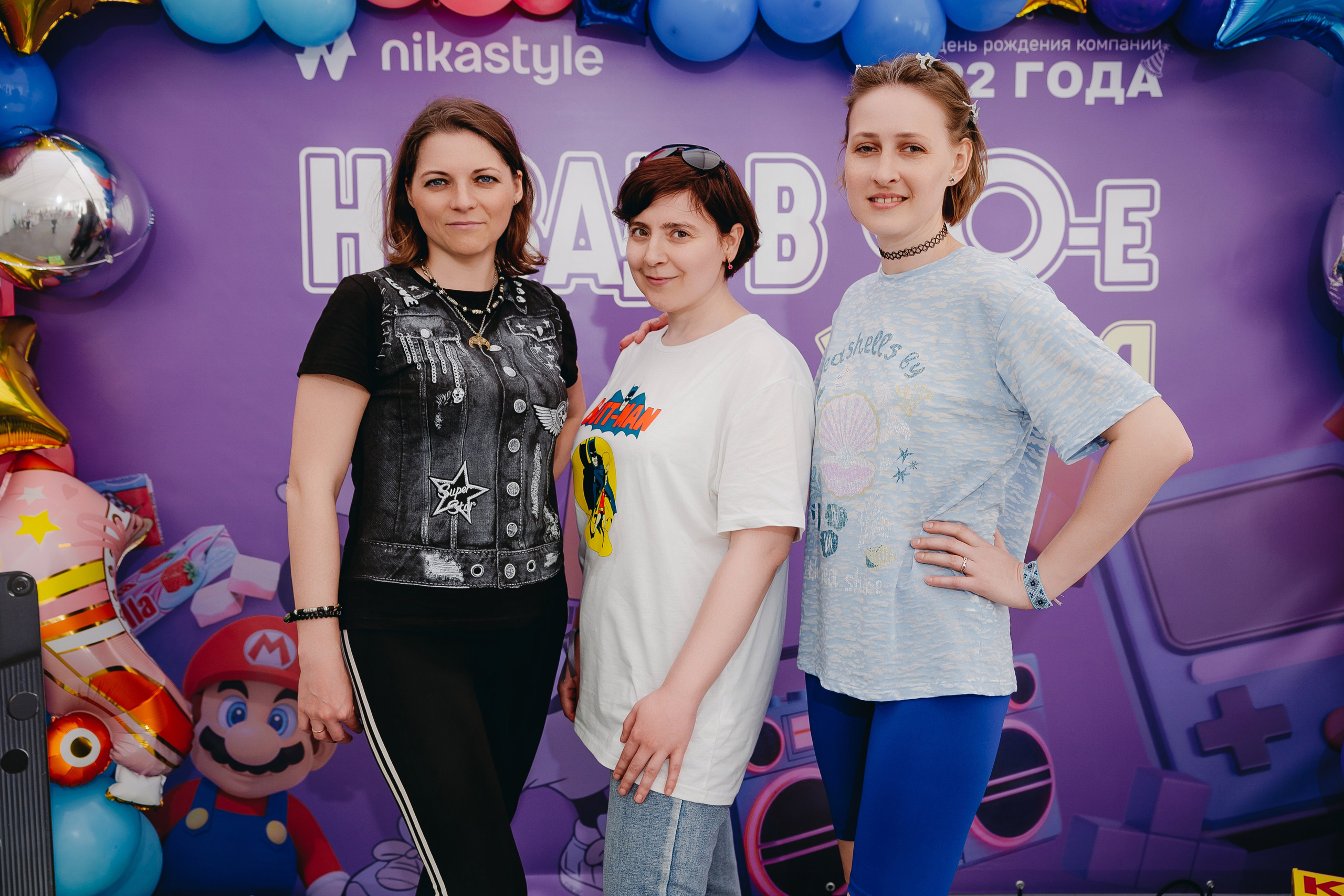 NikaStyle 22 года: назад в 90-Е (team building). Свадебный фотограф во Владимире Евгений Топаз