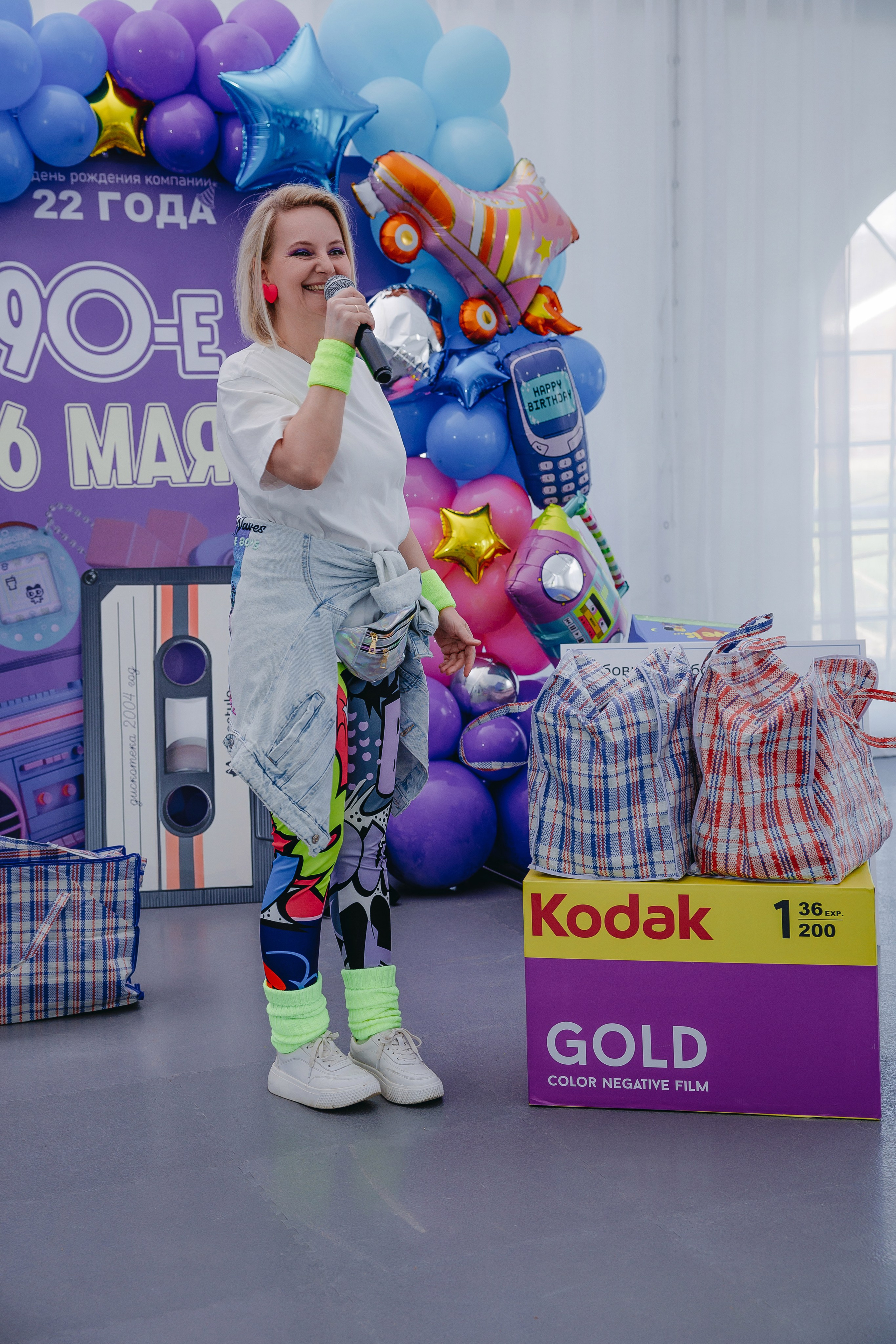 NikaStyle 22 года: назад в 90-Е (team building). Свадебный фотограф во Владимире Евгений Топаз