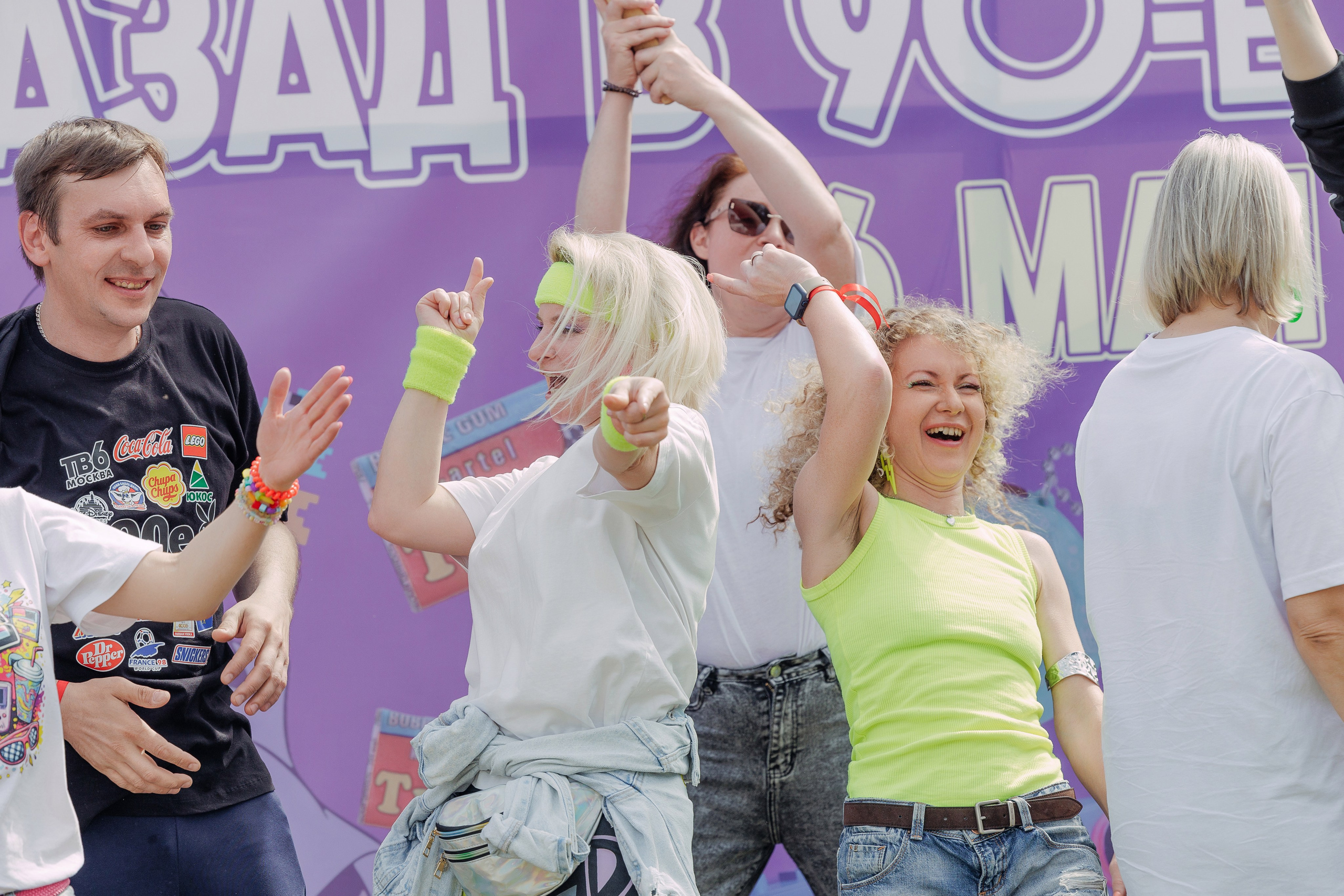 NikaStyle 22 года: назад в 90-Е (team building). Свадебный фотограф во Владимире Евгений Топаз