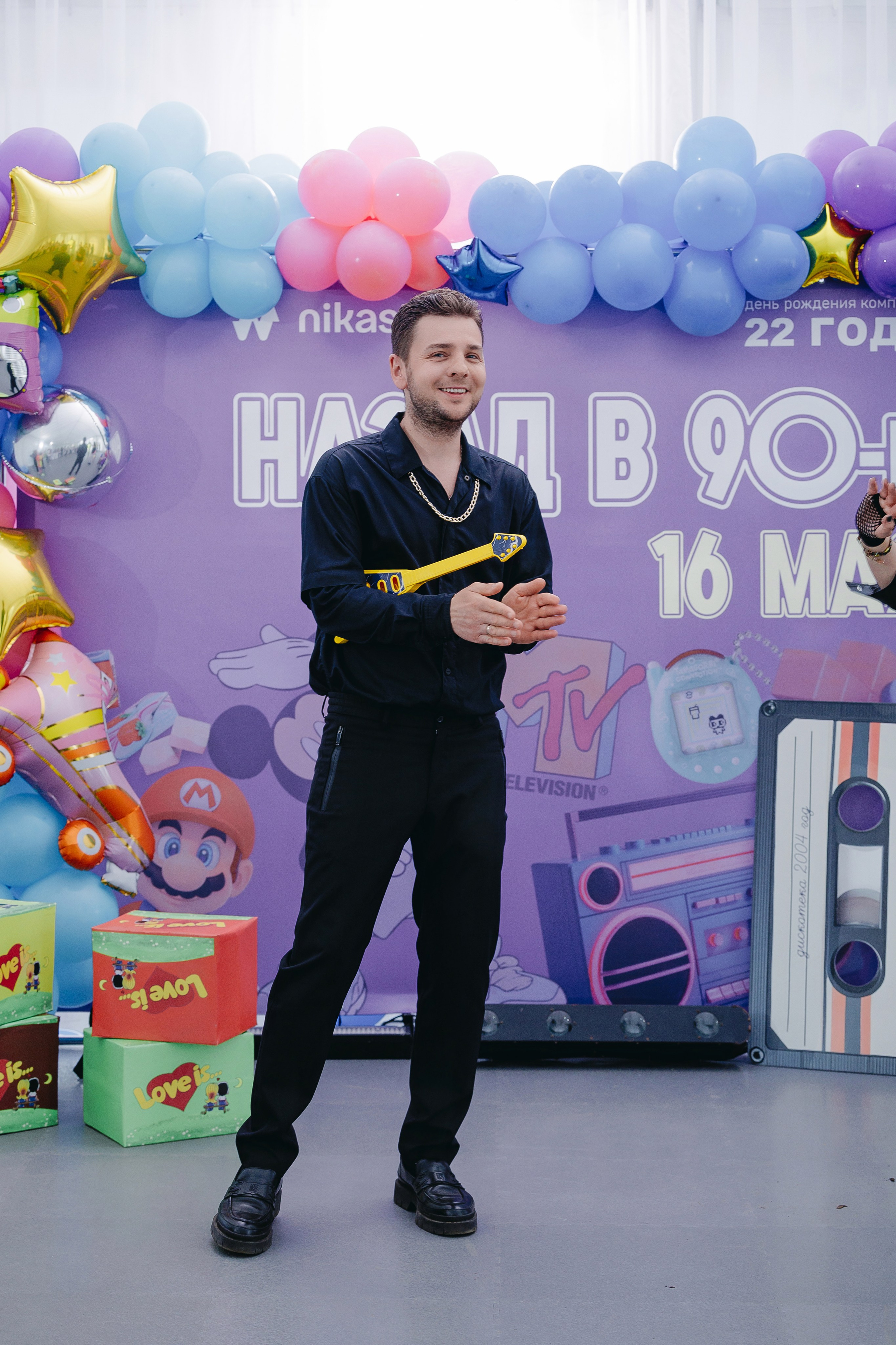 NikaStyle 22 года: назад в 90-Е (team building). Свадебный фотограф во Владимире Евгений Топаз