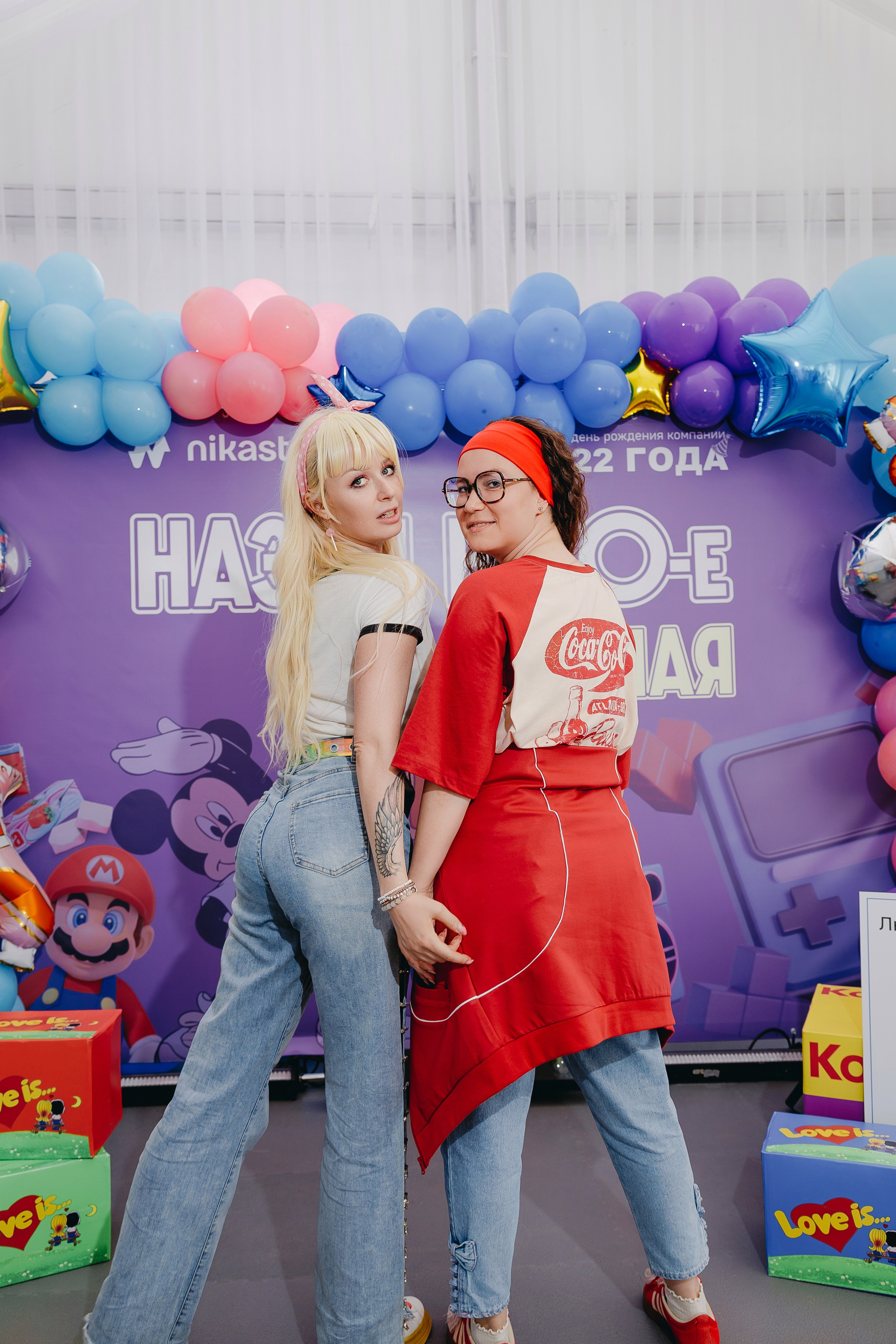 NikaStyle 22 года: назад в 90-Е (team building). Свадебный фотограф во Владимире Евгений Топаз