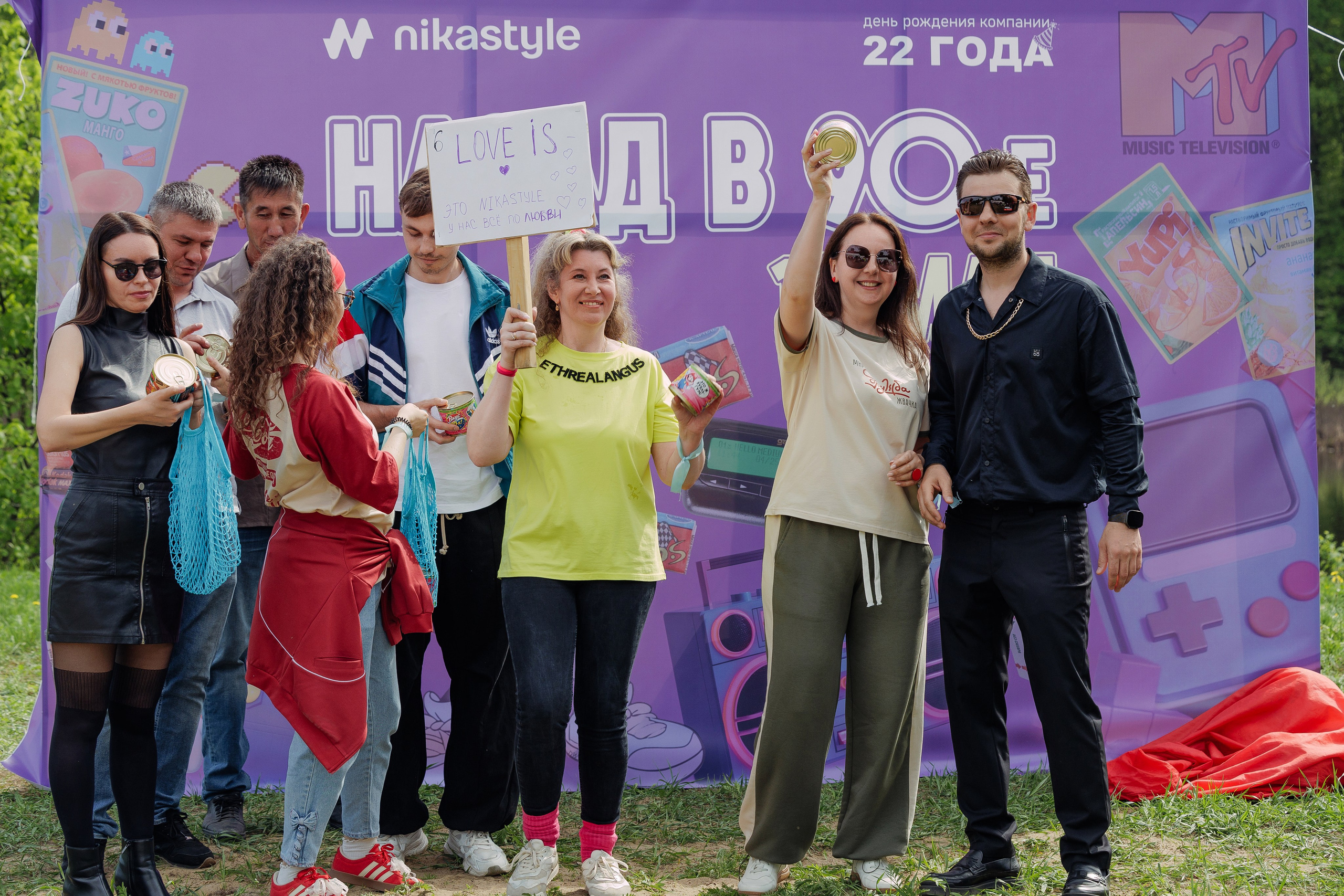 NikaStyle 22 года: назад в 90-Е (team building). Свадебный фотограф во Владимире Евгений Топаз