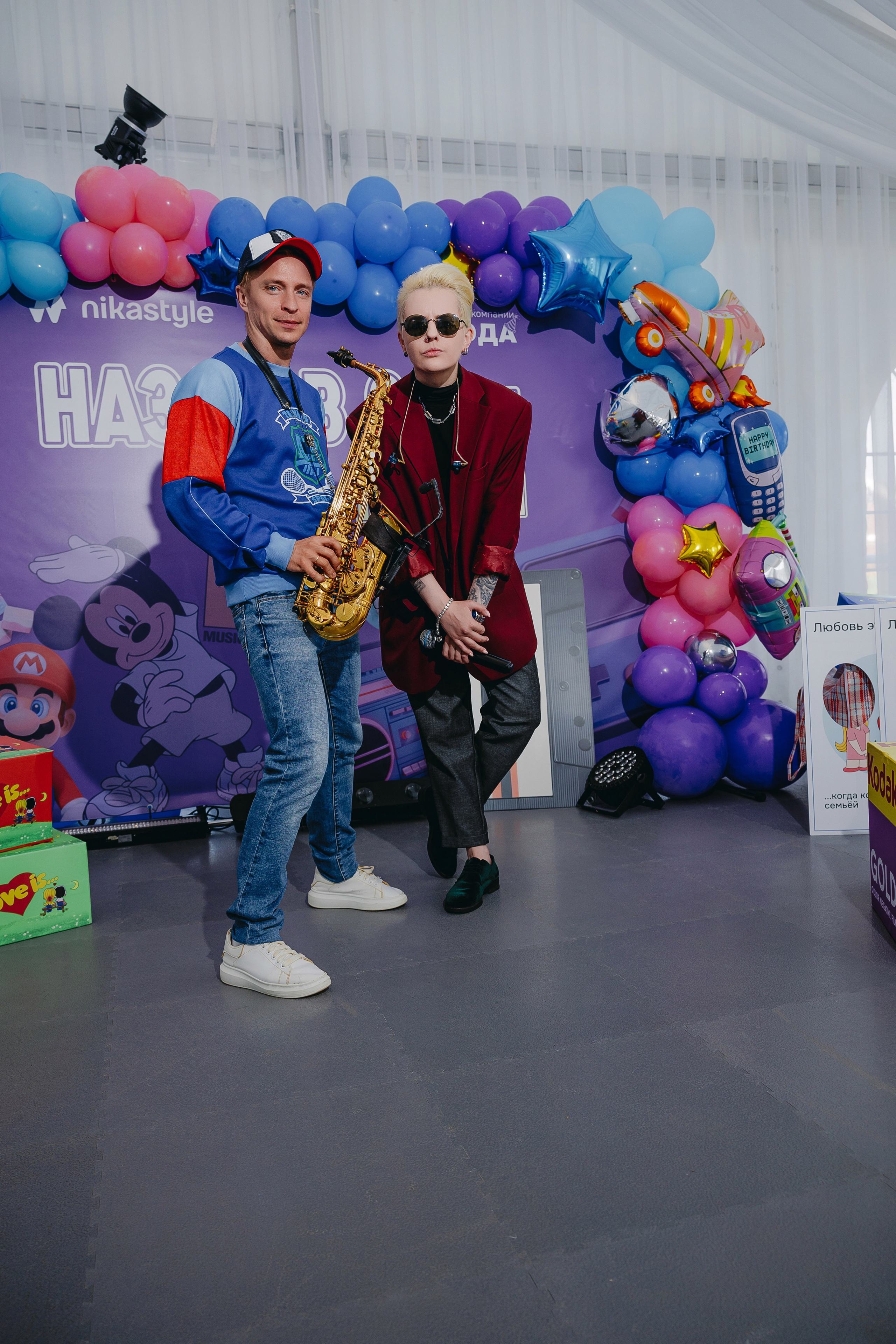 NikaStyle 22 года: назад в 90-Е (team building). Свадебный фотограф во Владимире Евгений Топаз