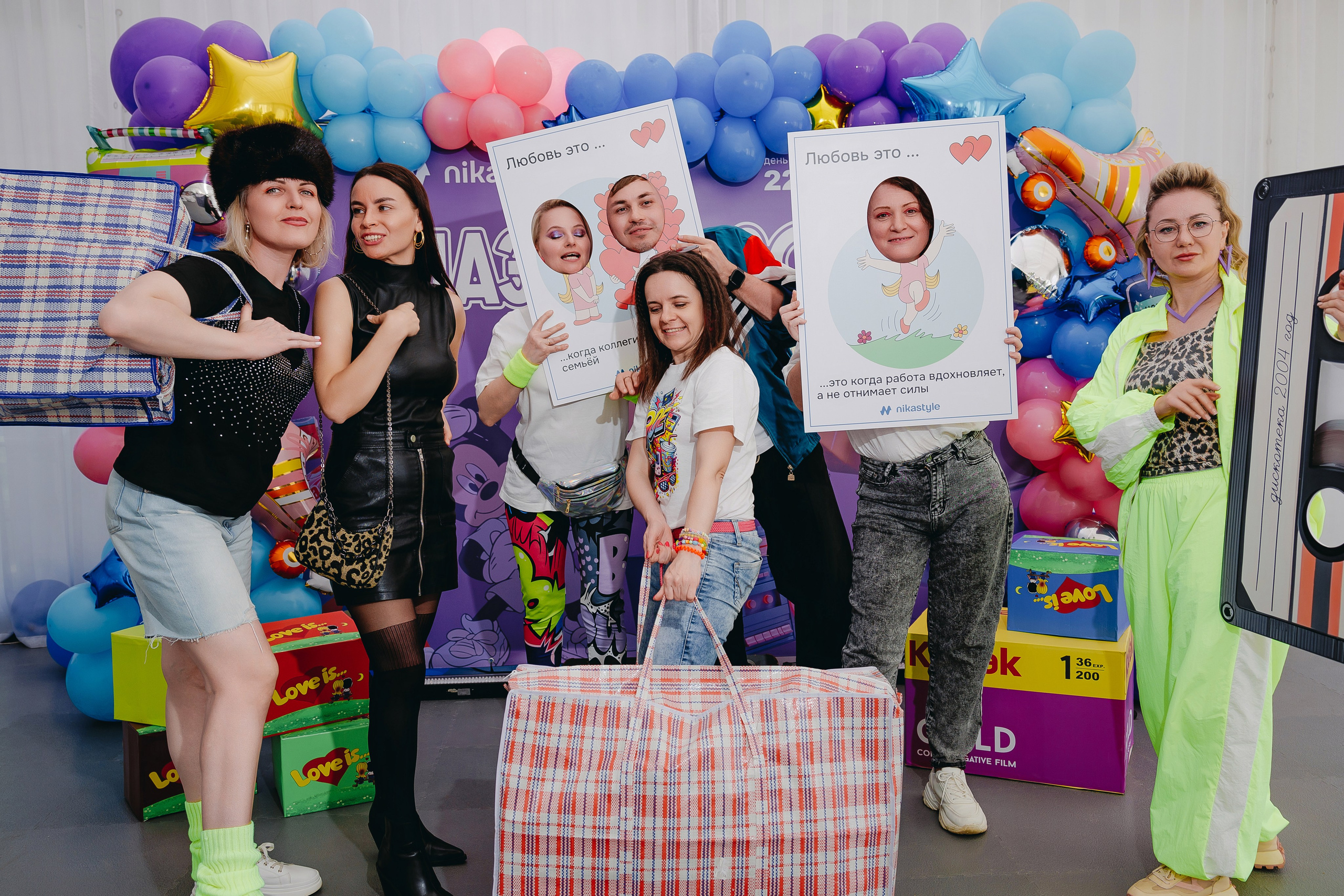 NikaStyle 22 года: назад в 90-Е (team building). Свадебный фотограф во Владимире Евгений Топаз