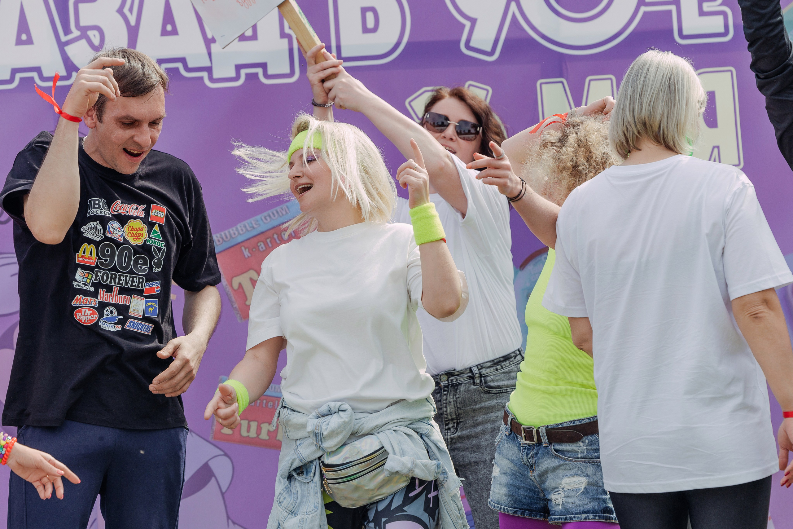 NikaStyle 22 года: назад в 90-Е (team building). Свадебный фотограф во Владимире Евгений Топаз