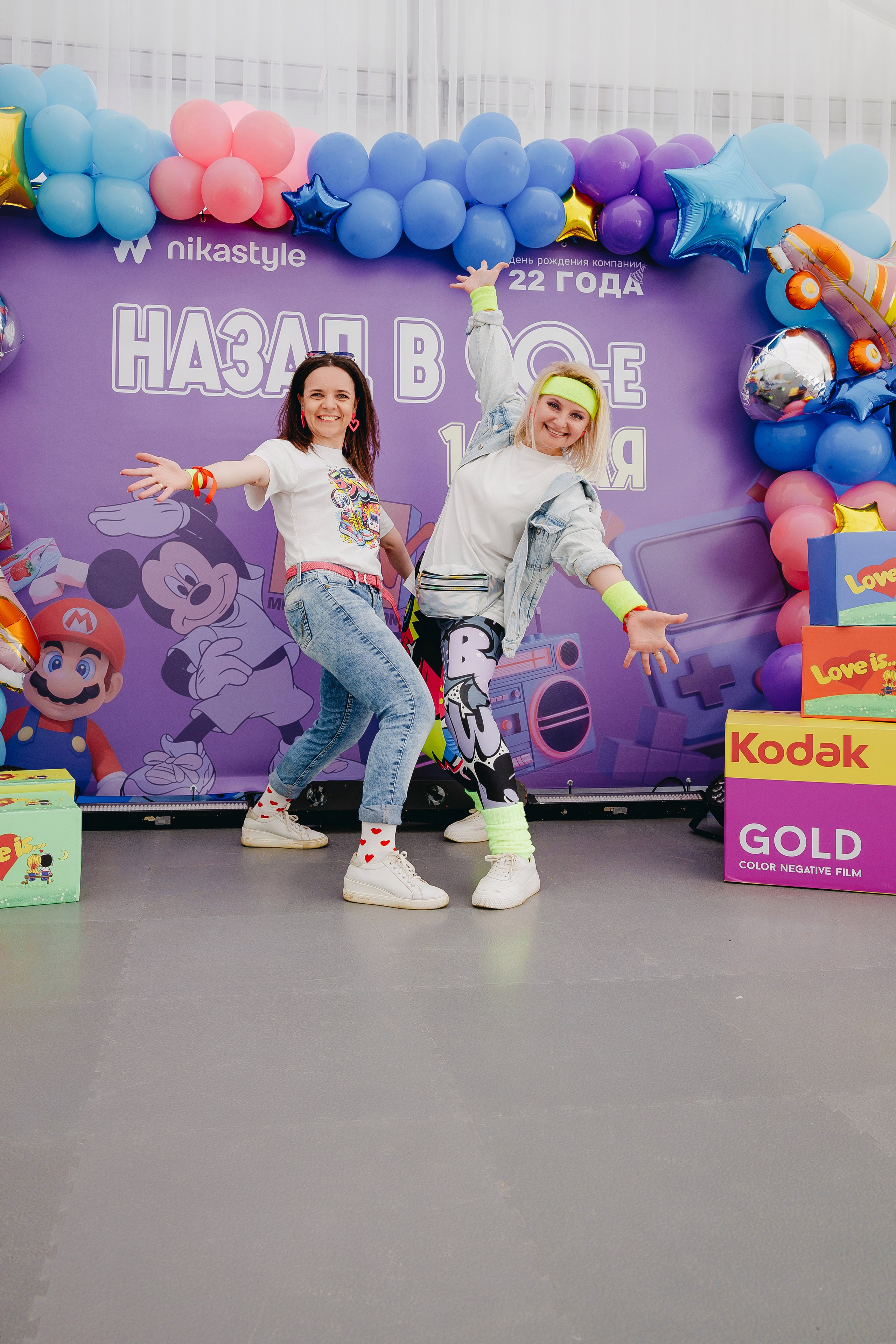 NikaStyle 22 года: назад в 90-Е (team building). Свадебный фотограф во Владимире Евгений Топаз