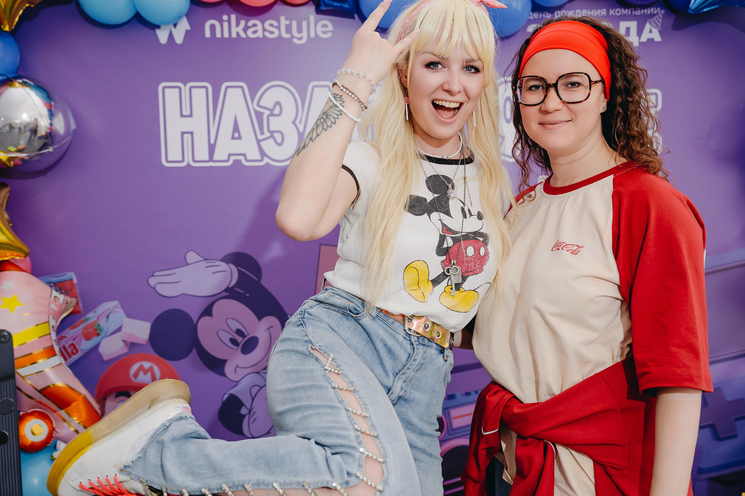NikaStyle 22 года: назад в 90-Е (team building). Свадебный фотограф во Владимире Евгений Топаз