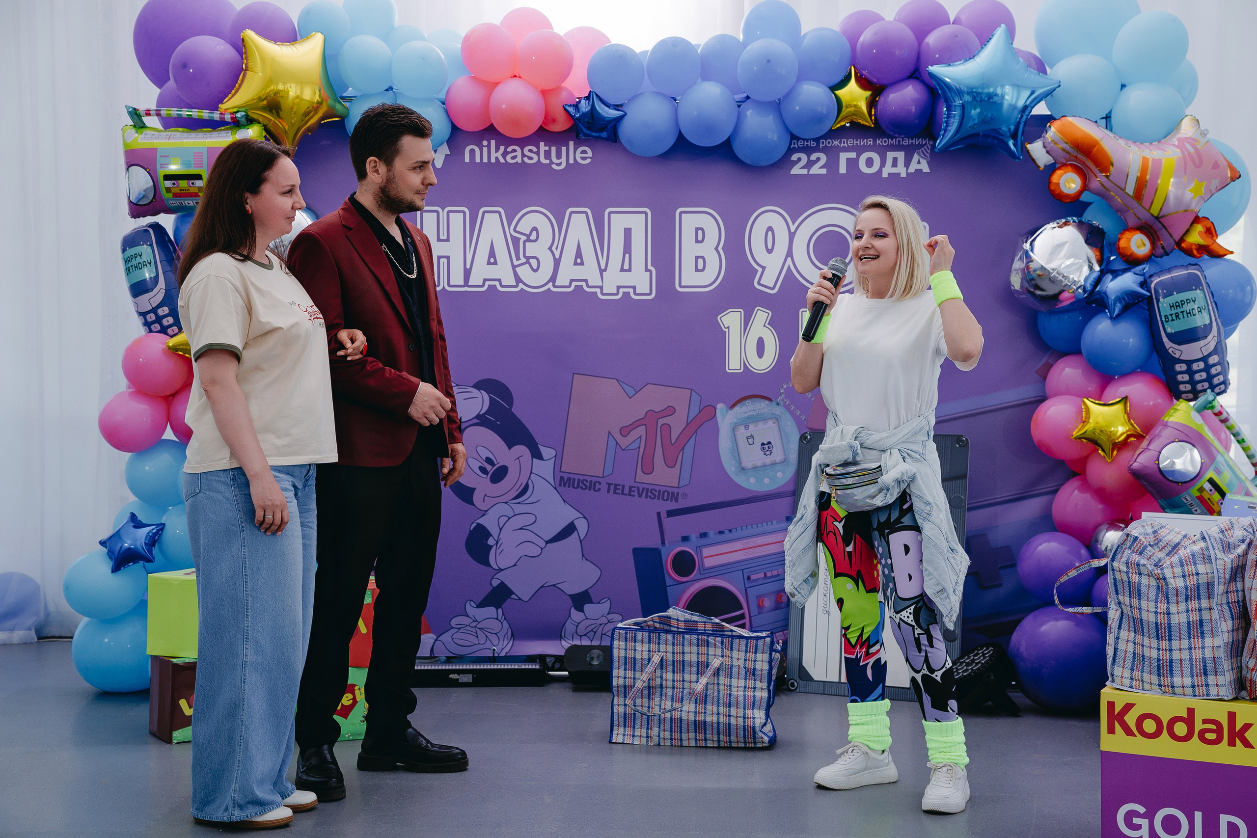 NikaStyle 22 года: назад в 90-Е (team building). Свадебный фотограф во Владимире Евгений Топаз