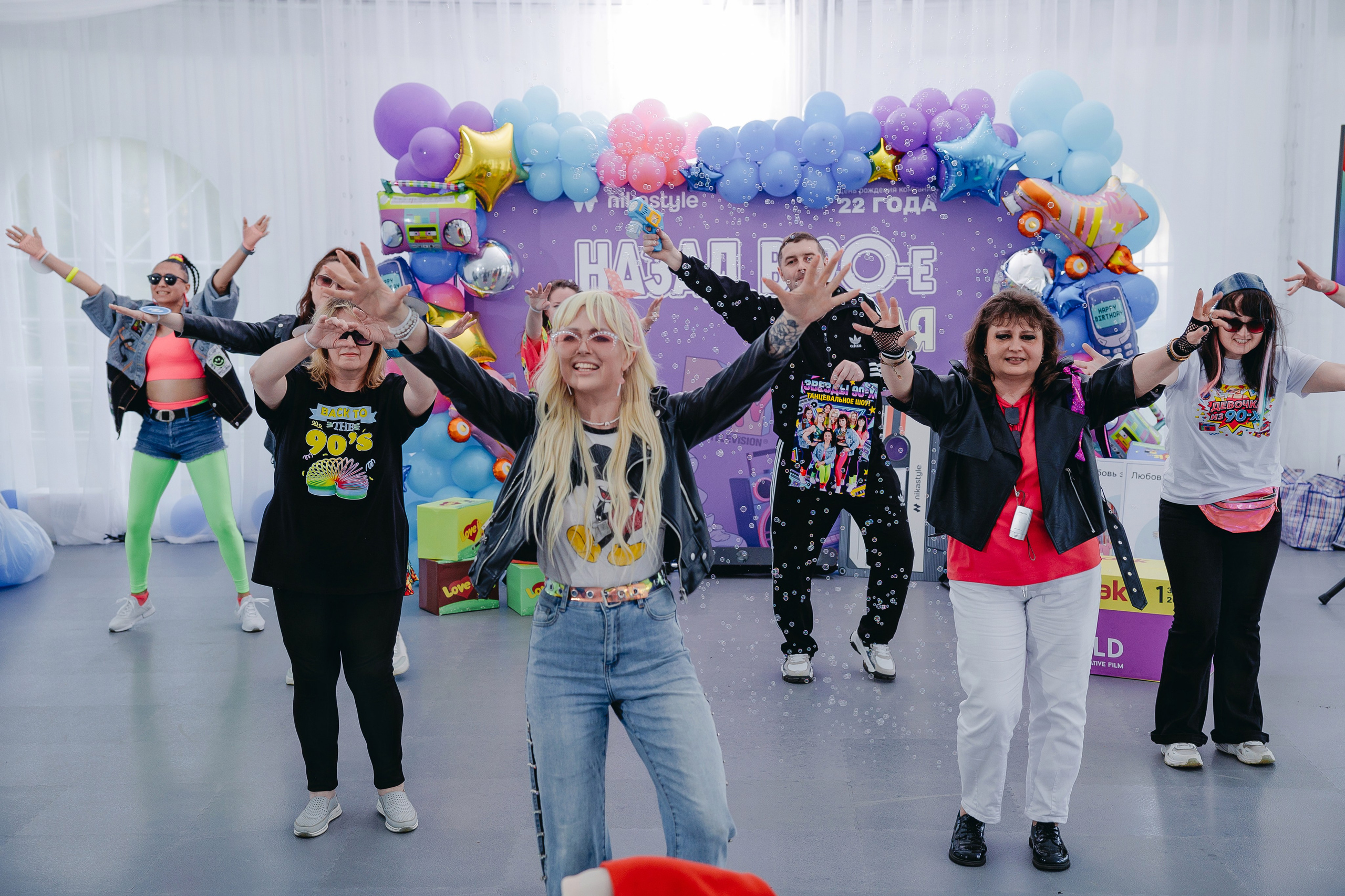 NikaStyle 22 года: назад в 90-Е (team building). Свадебный фотограф во Владимире Евгений Топаз
