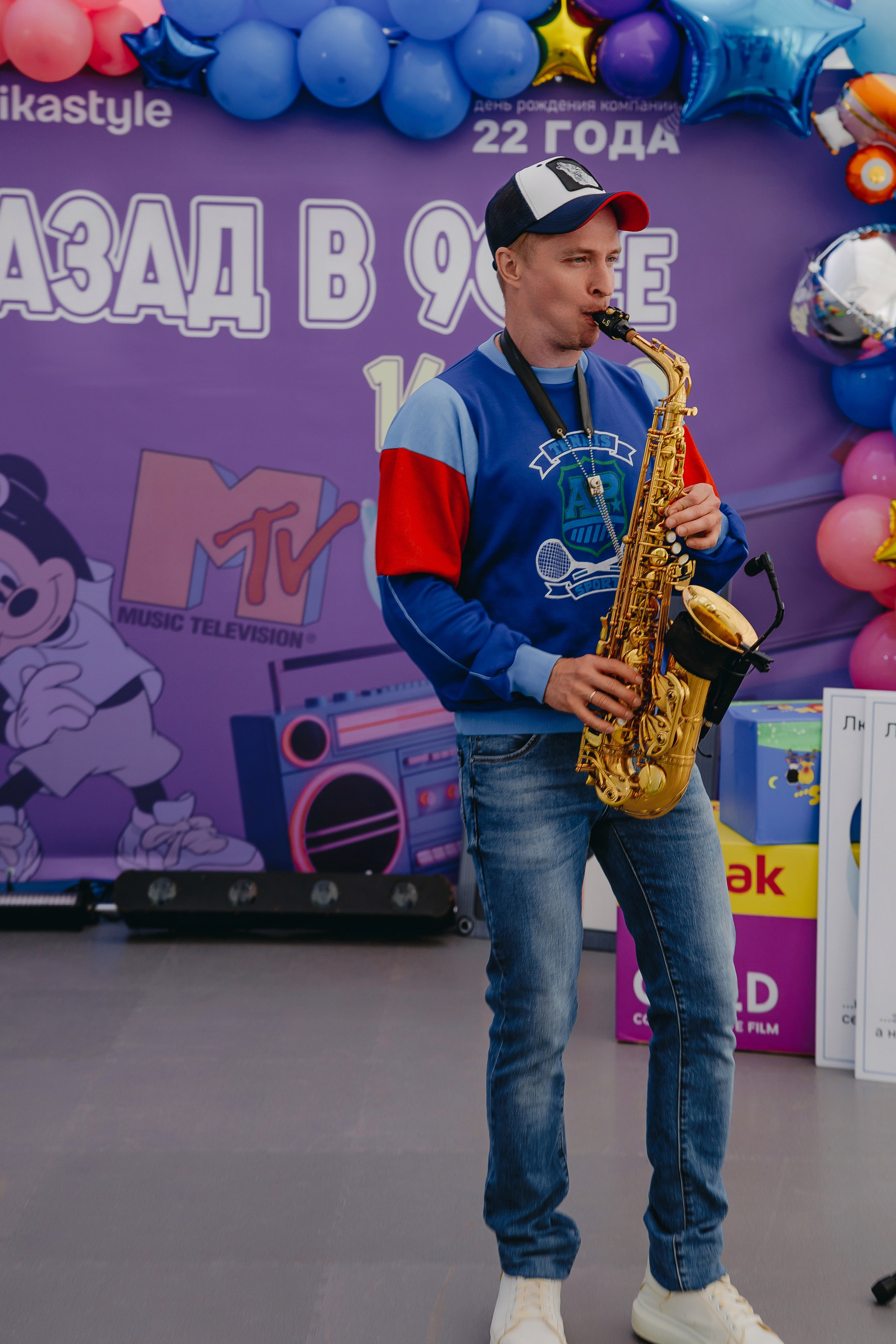 NikaStyle 22 года: назад в 90-Е (team building). Свадебный фотограф во Владимире Евгений Топаз