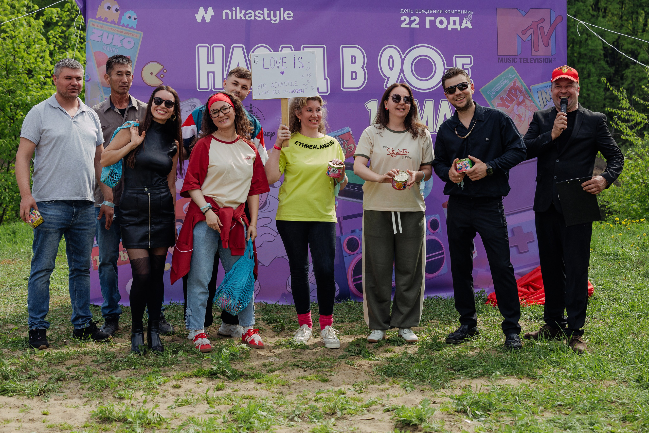 NikaStyle 22 года: назад в 90-Е (team building). Свадебный фотограф во Владимире Евгений Топаз