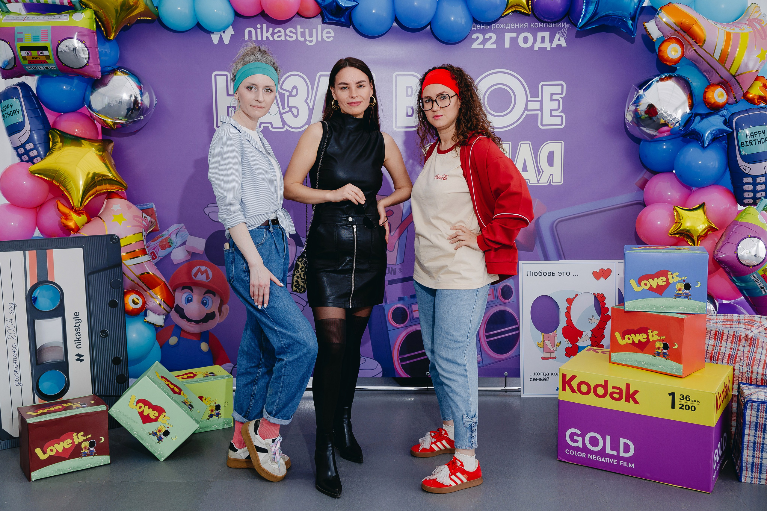 NikaStyle 22 года: назад в 90-Е (team building). Свадебный фотограф во Владимире Евгений Топаз