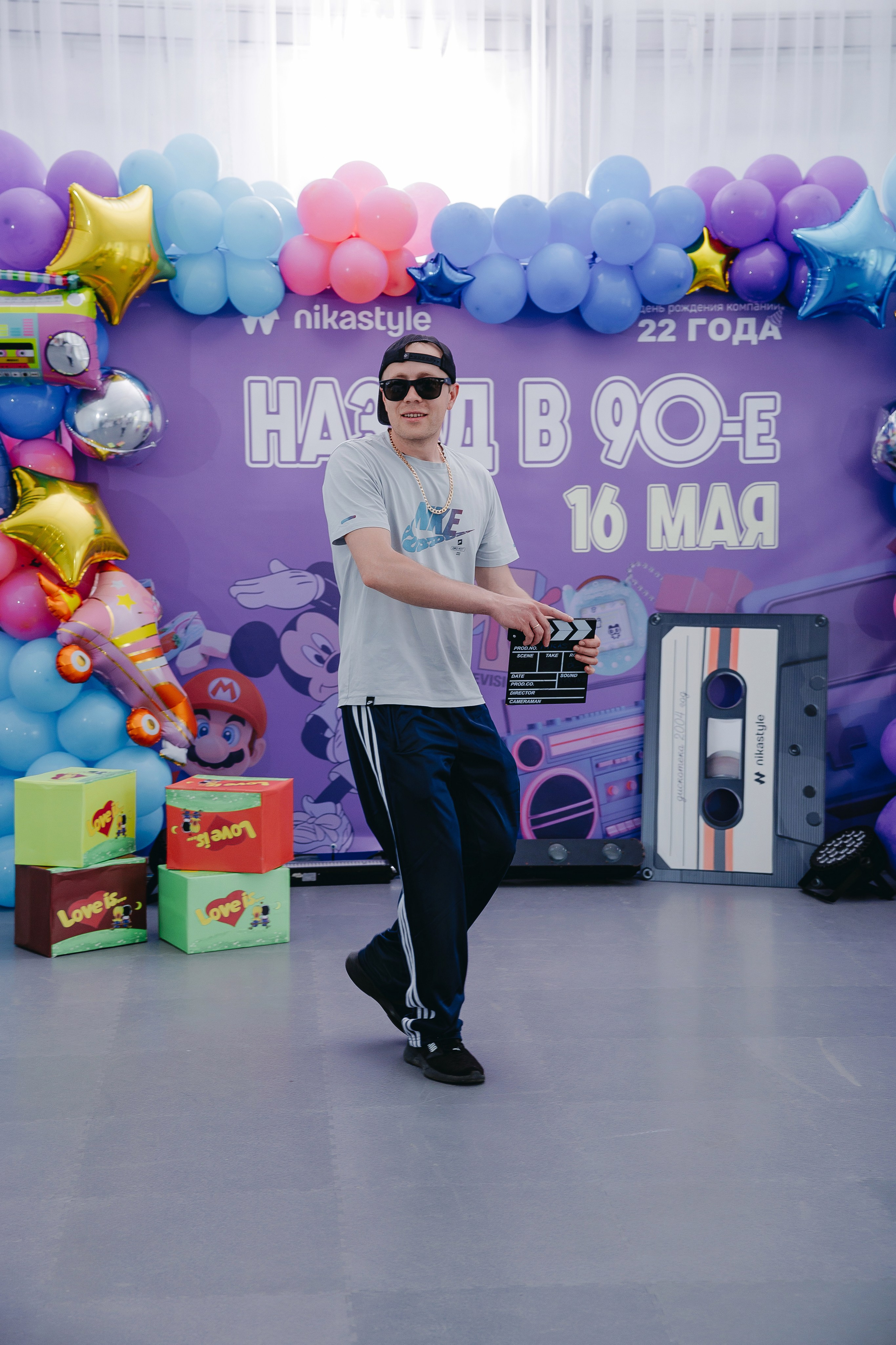 NikaStyle 22 года: назад в 90-Е (team building). Свадебный фотограф во Владимире Евгений Топаз